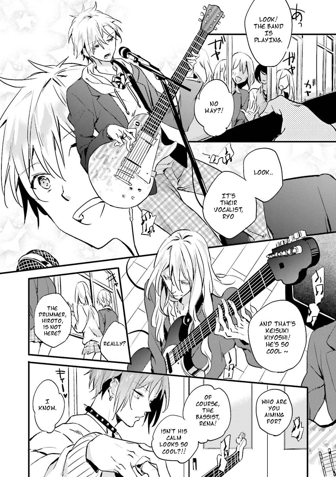 Page 5 Chapter 2 Seishun Danshi BL ~ Yokujou-Hen ~