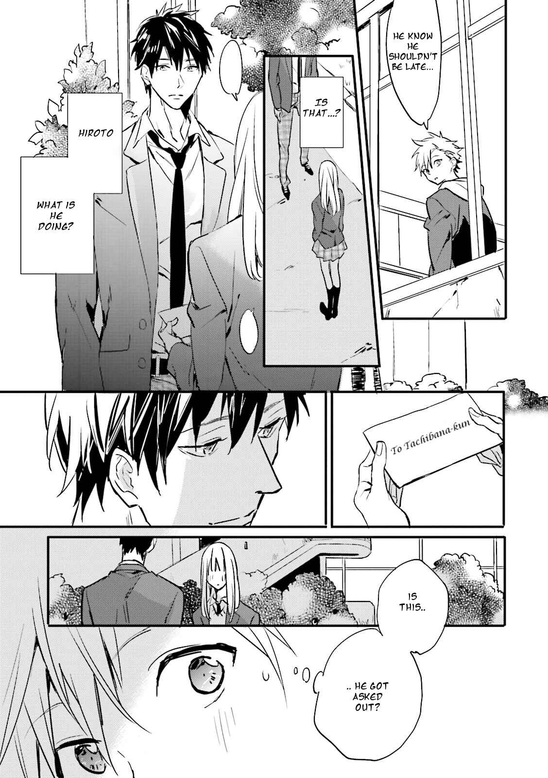 Page 7 Chapter 2 Seishun Danshi BL ~ Yokujou-Hen ~