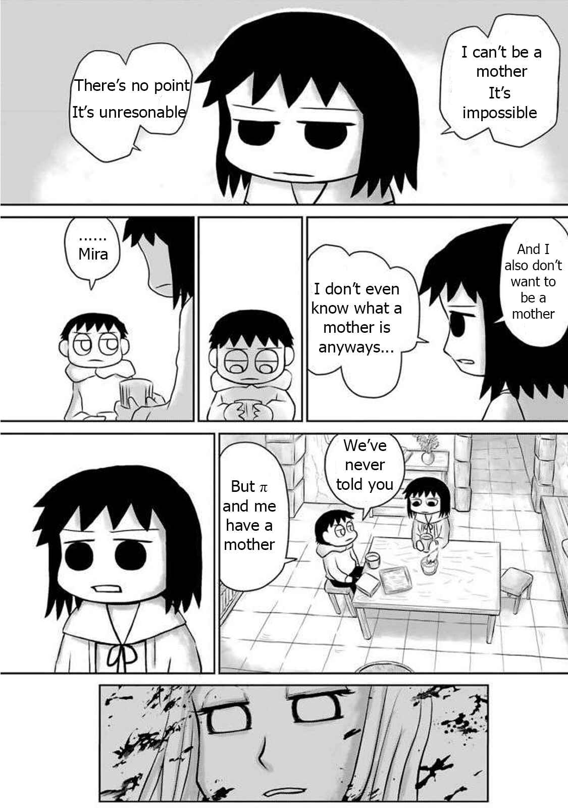 Page 13 Chapter 8 Ginga no Shinanai Kodomotachi e