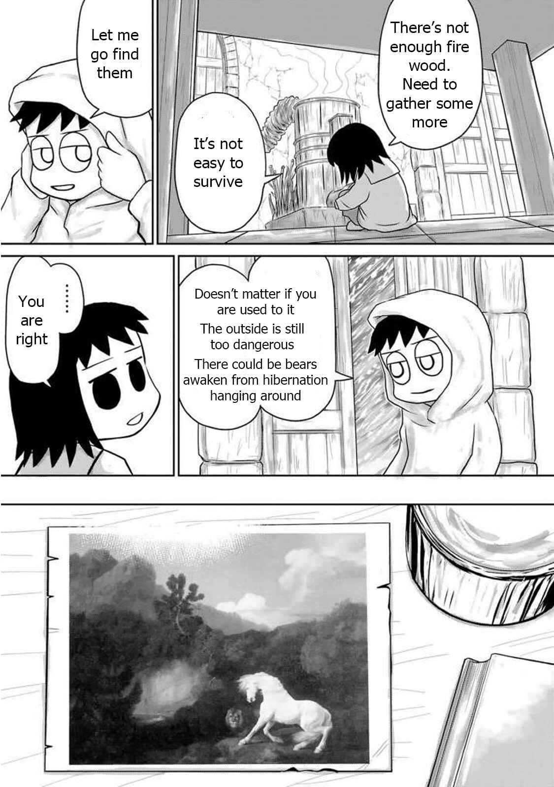 Page 16 Chapter 8 Ginga no Shinanai Kodomotachi e