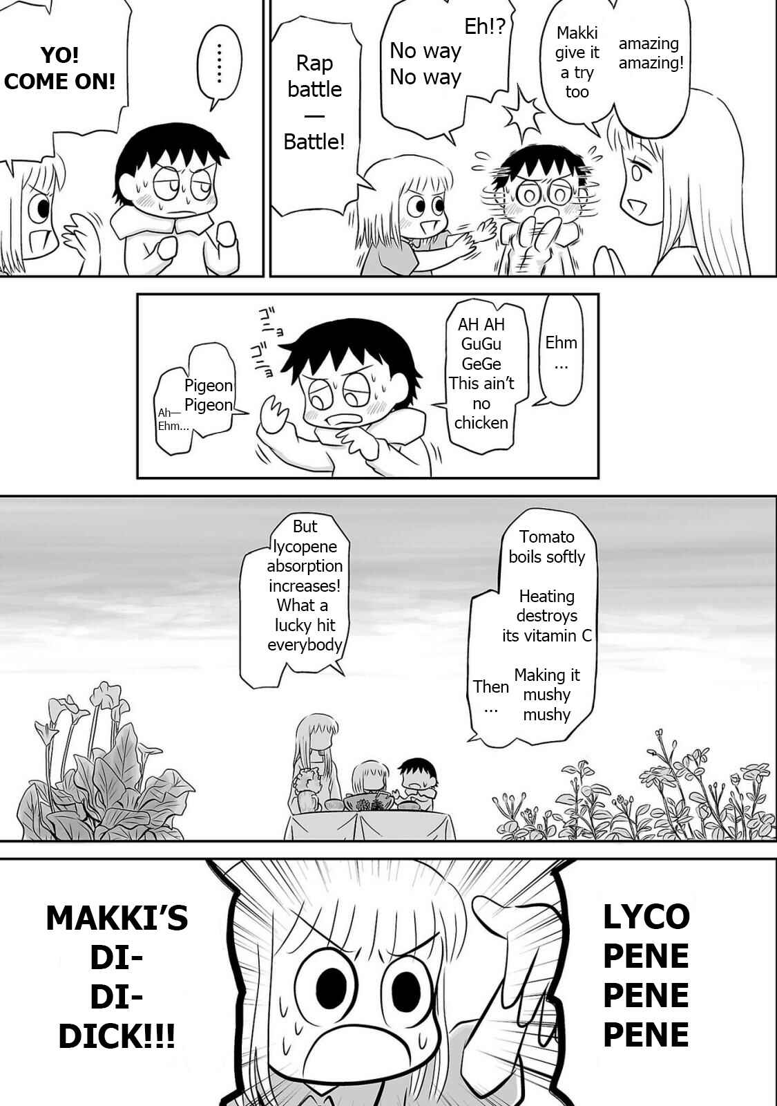 Page 11 Chapter 4 Ginga no Shinanai Kodomotachi e