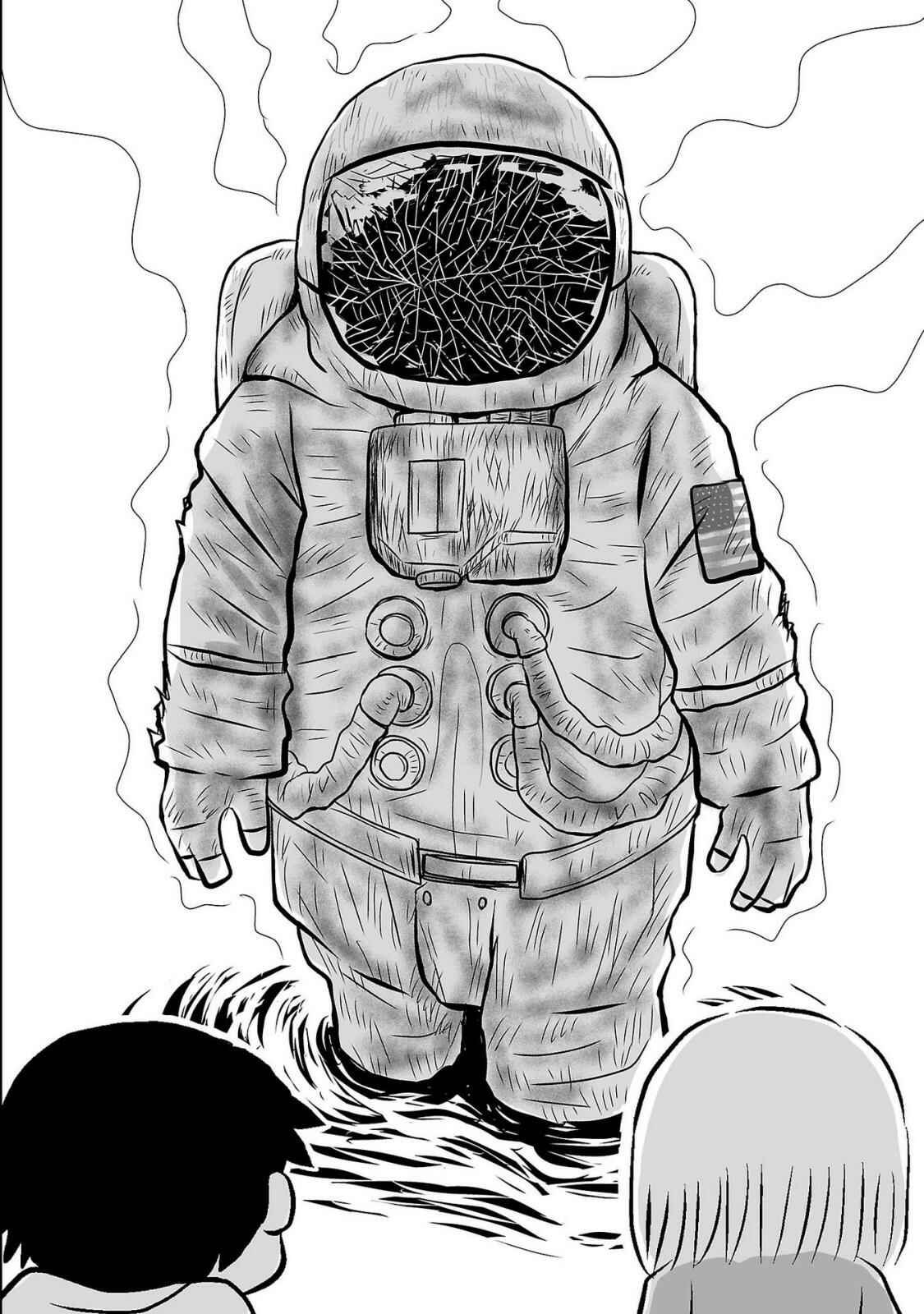 Page 18 Chapter 4 Ginga no Shinanai Kodomotachi e