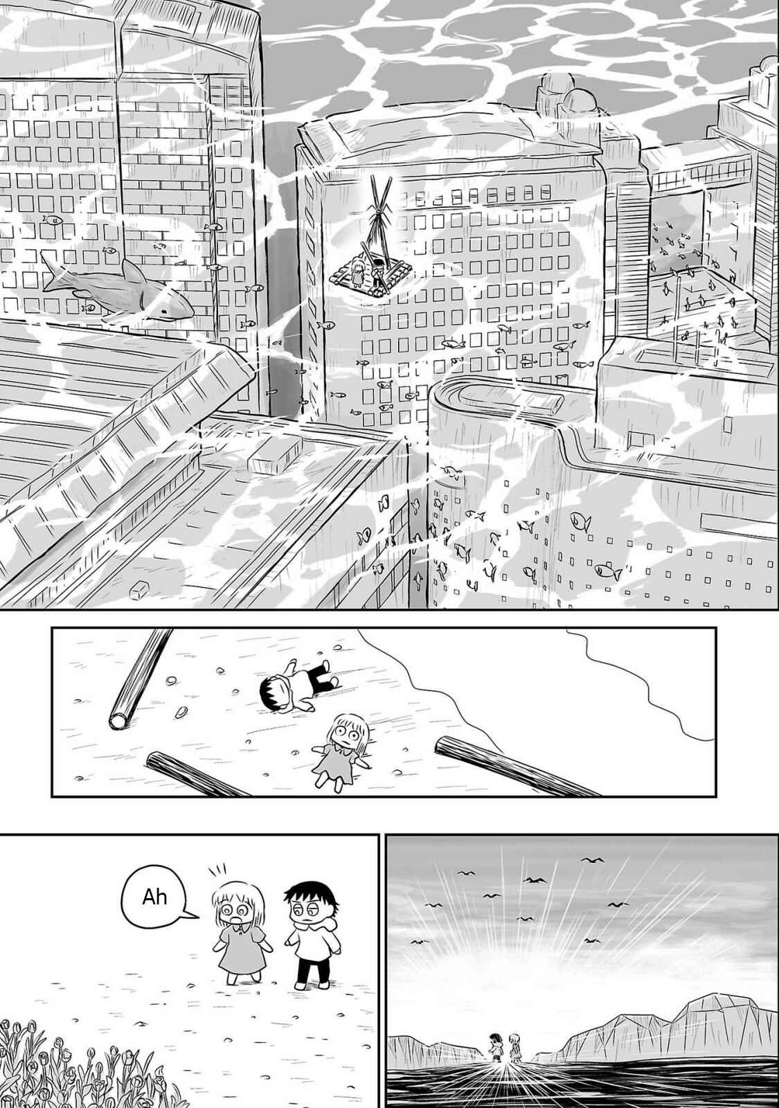 Page 5 Chapter 4 Ginga no Shinanai Kodomotachi e
