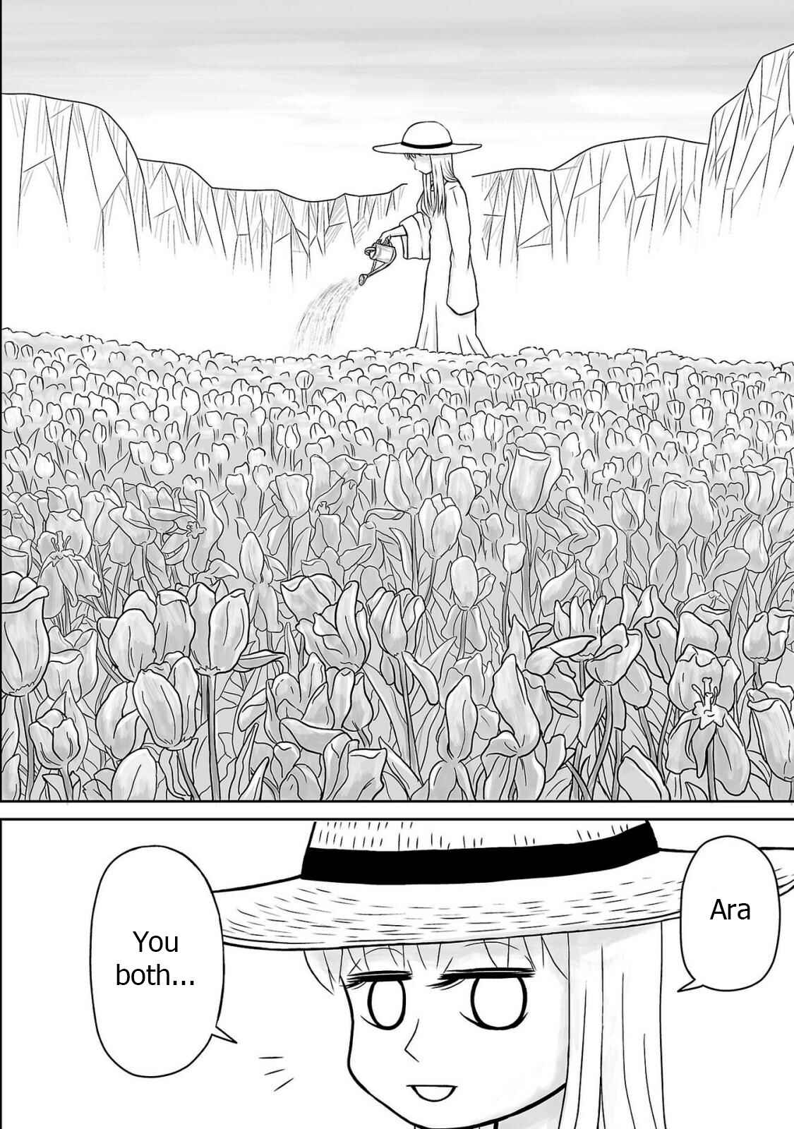 Page 6 Chapter 4 Ginga no Shinanai Kodomotachi e