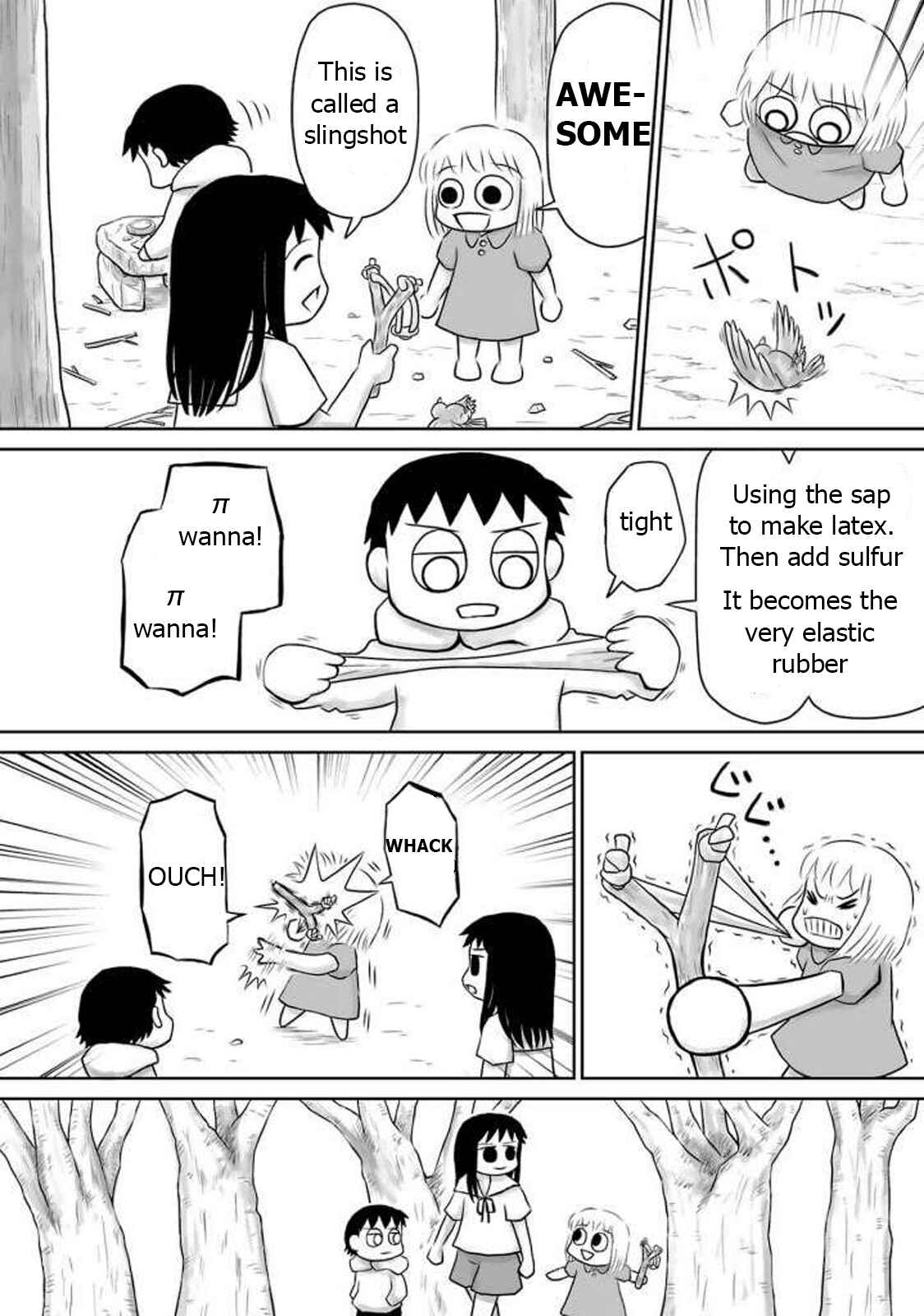 Page 12 Chapter 9 Ginga no Shinanai Kodomotachi e