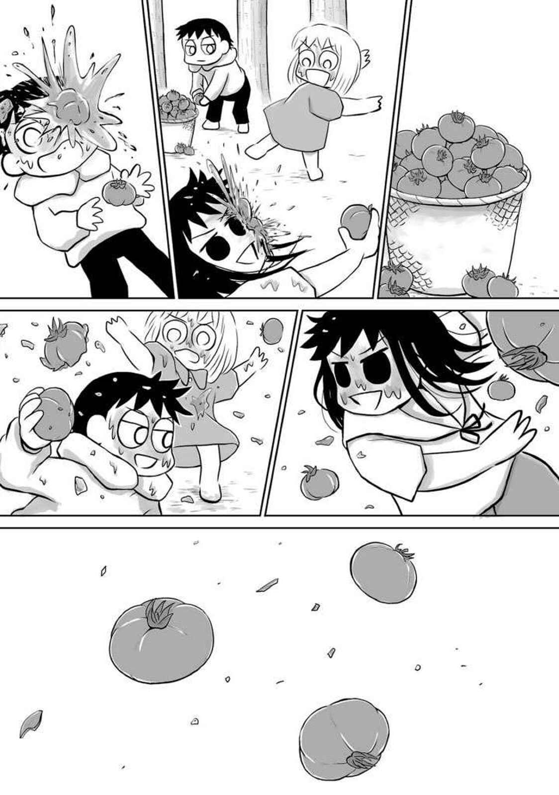 Page 15 Chapter 9 Ginga no Shinanai Kodomotachi e