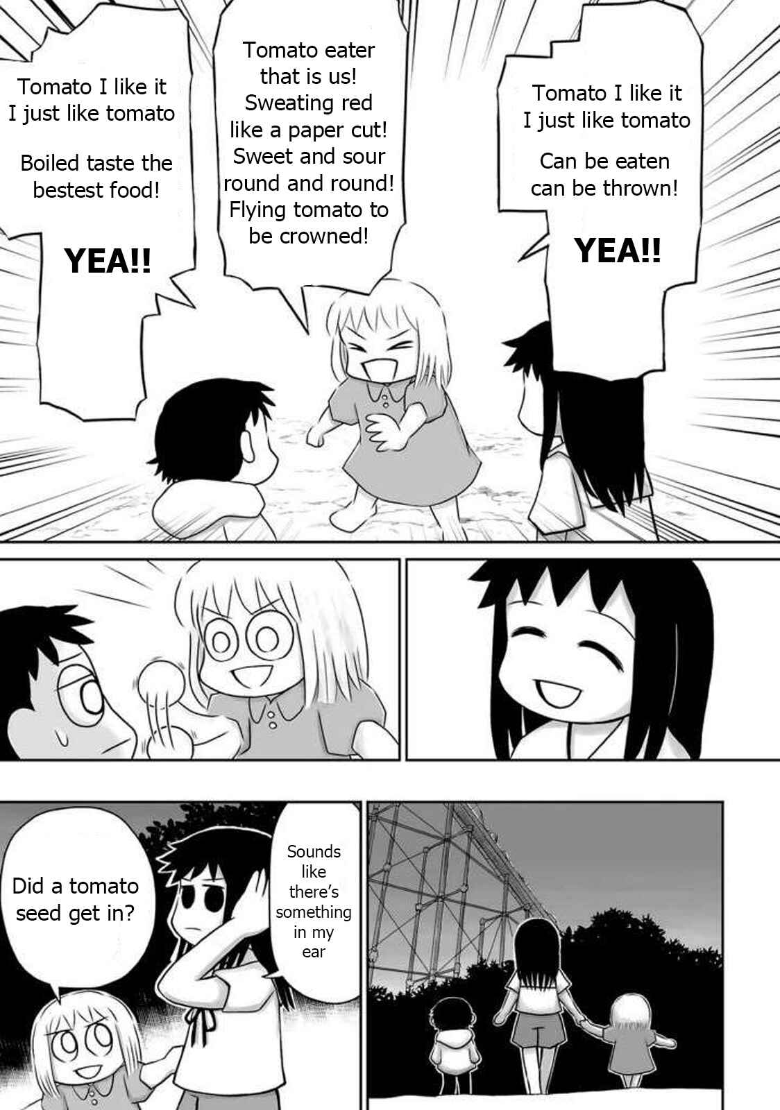 Page 17 Chapter 9 Ginga no Shinanai Kodomotachi e