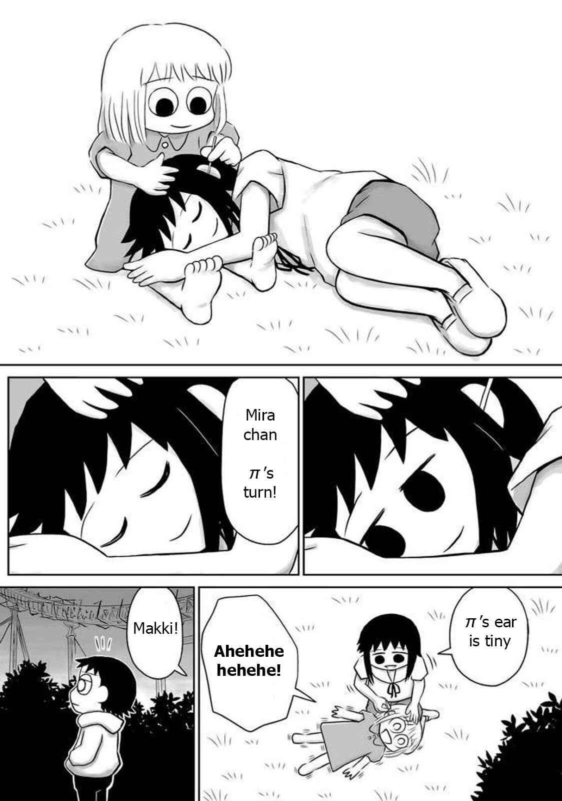 Page 18 Chapter 9 Ginga no Shinanai Kodomotachi e