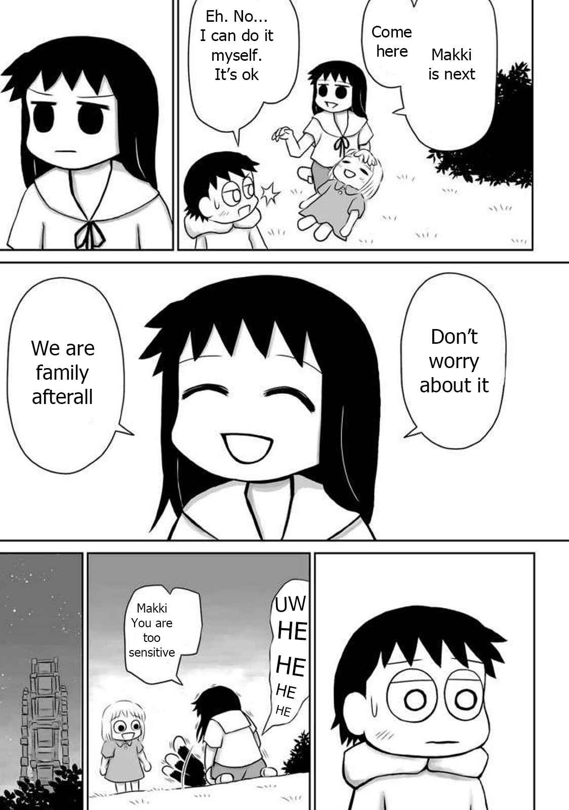 Page 19 Chapter 9 Ginga no Shinanai Kodomotachi e