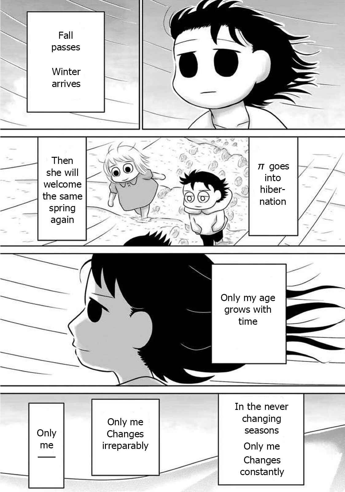 Page 25 Chapter 9 Ginga no Shinanai Kodomotachi e
