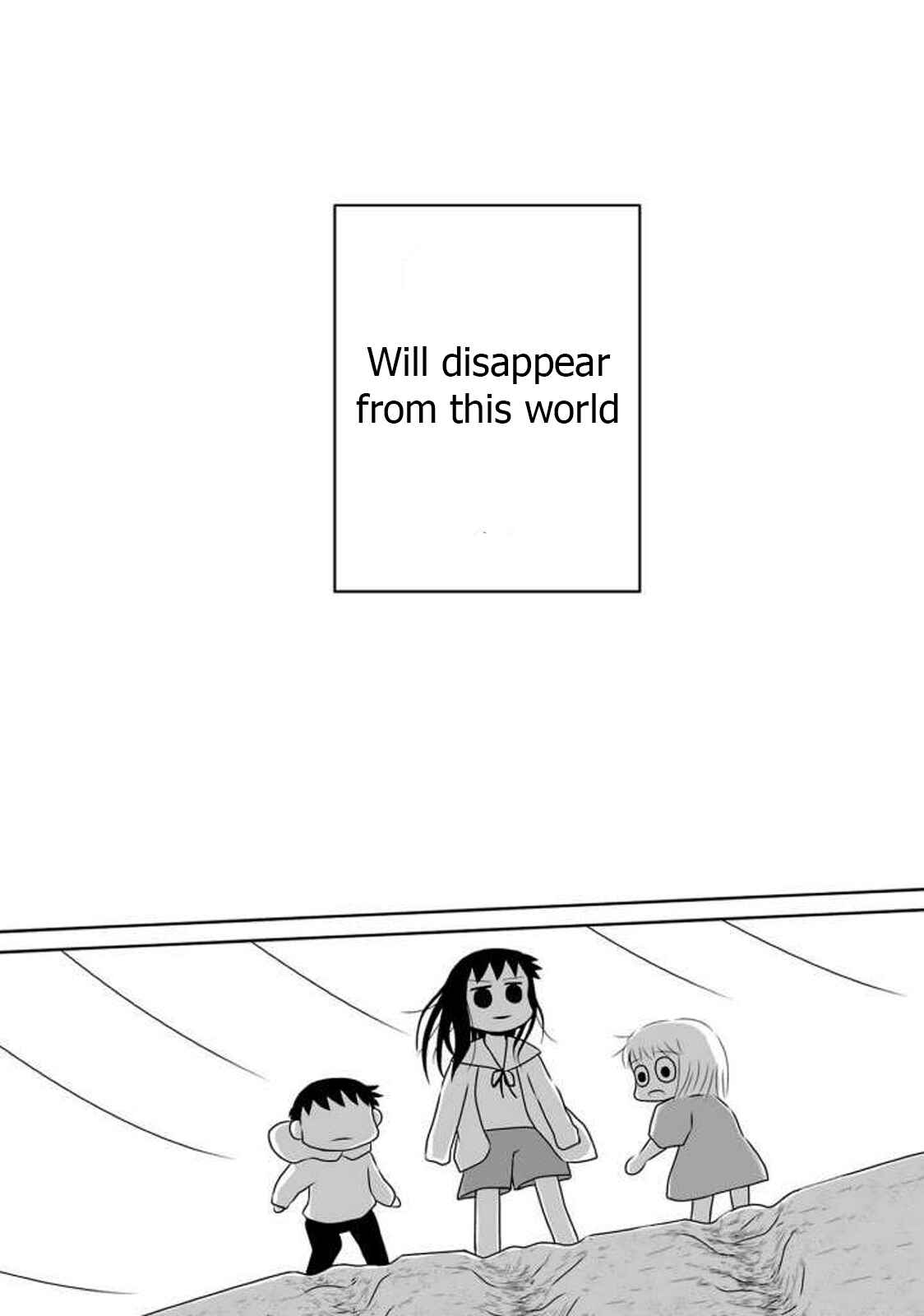 Page 26 Chapter 9 Ginga no Shinanai Kodomotachi e
