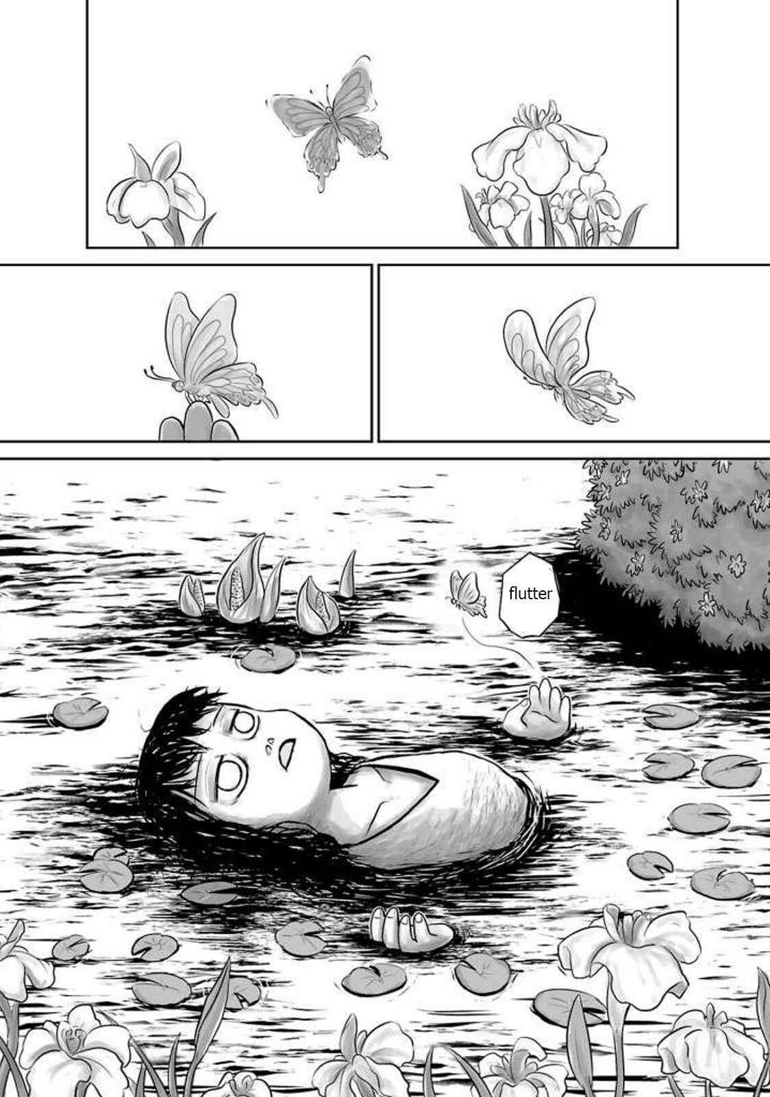 Page 4 Chapter 9 Ginga no Shinanai Kodomotachi e