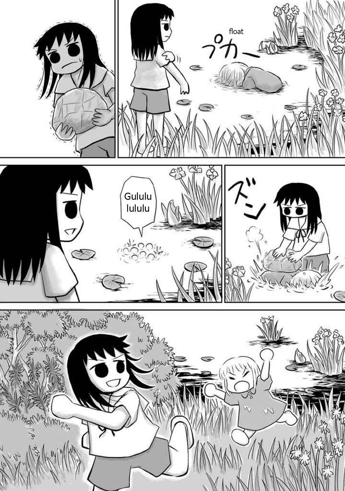 Page 6 Chapter 9 Ginga no Shinanai Kodomotachi e