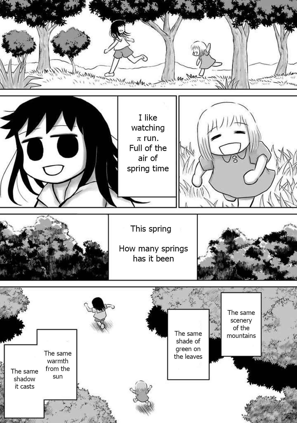 Page 7 Chapter 9 Ginga no Shinanai Kodomotachi e