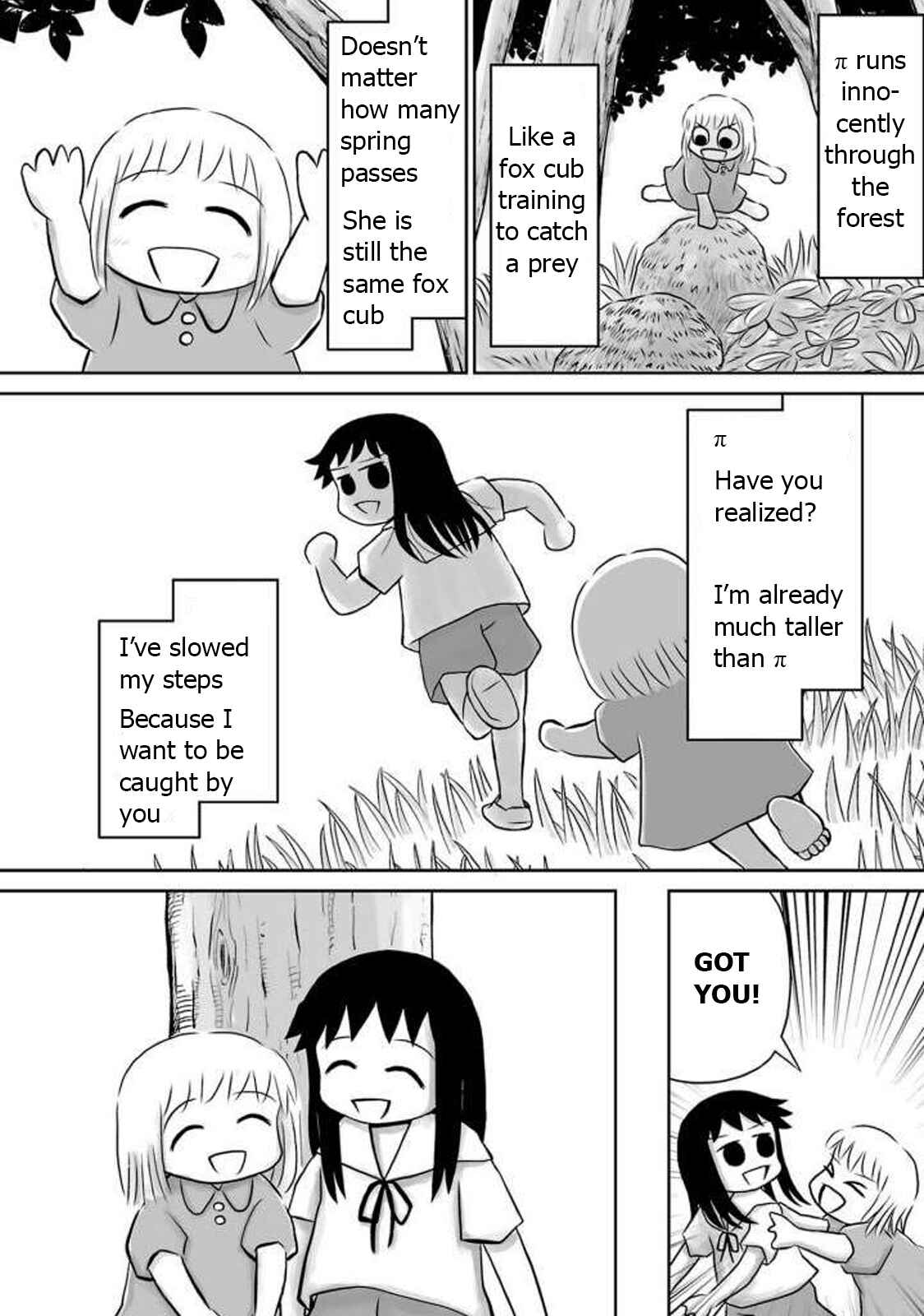 Page 8 Chapter 9 Ginga no Shinanai Kodomotachi e