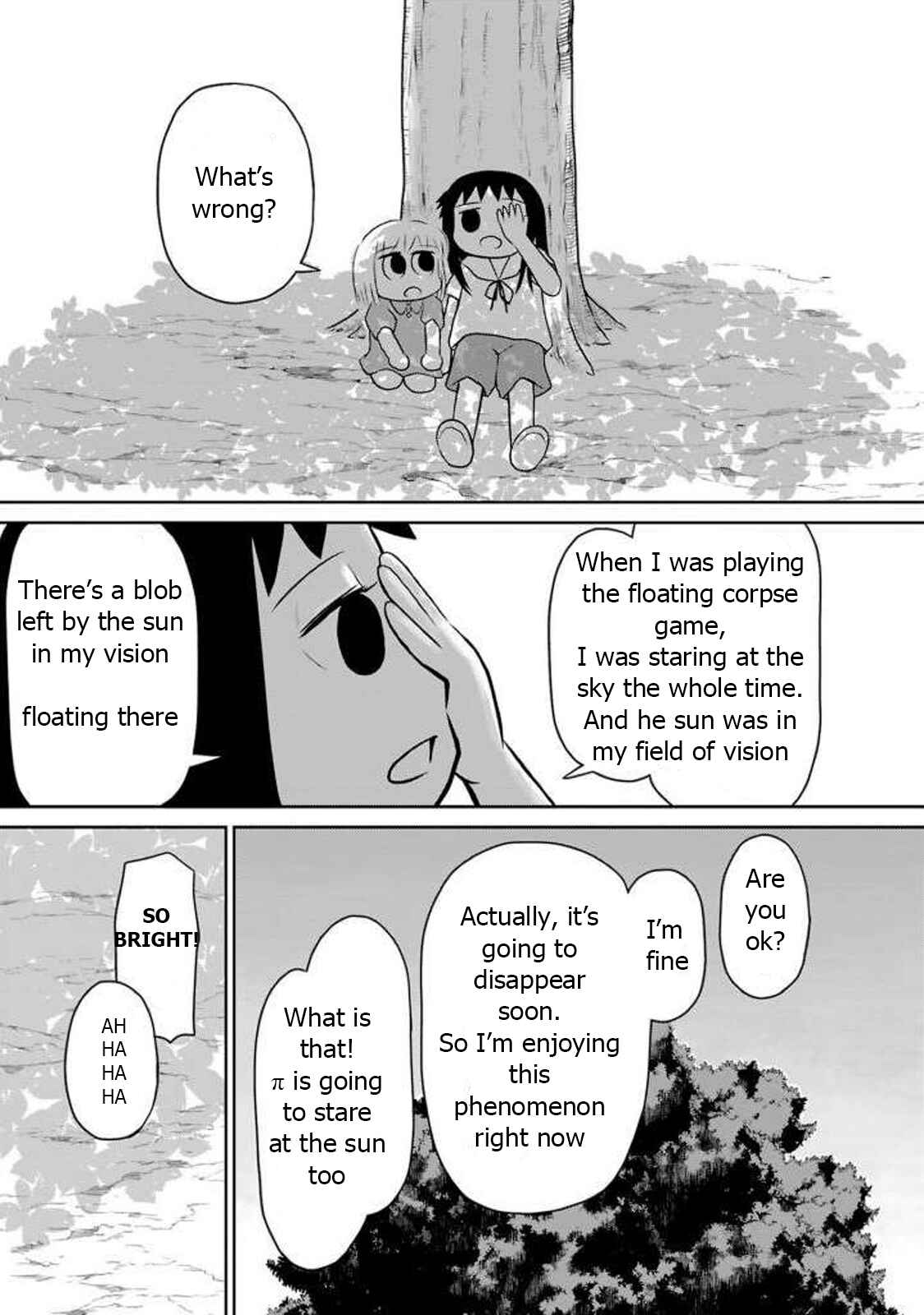 Page 9 Chapter 9 Ginga no Shinanai Kodomotachi e