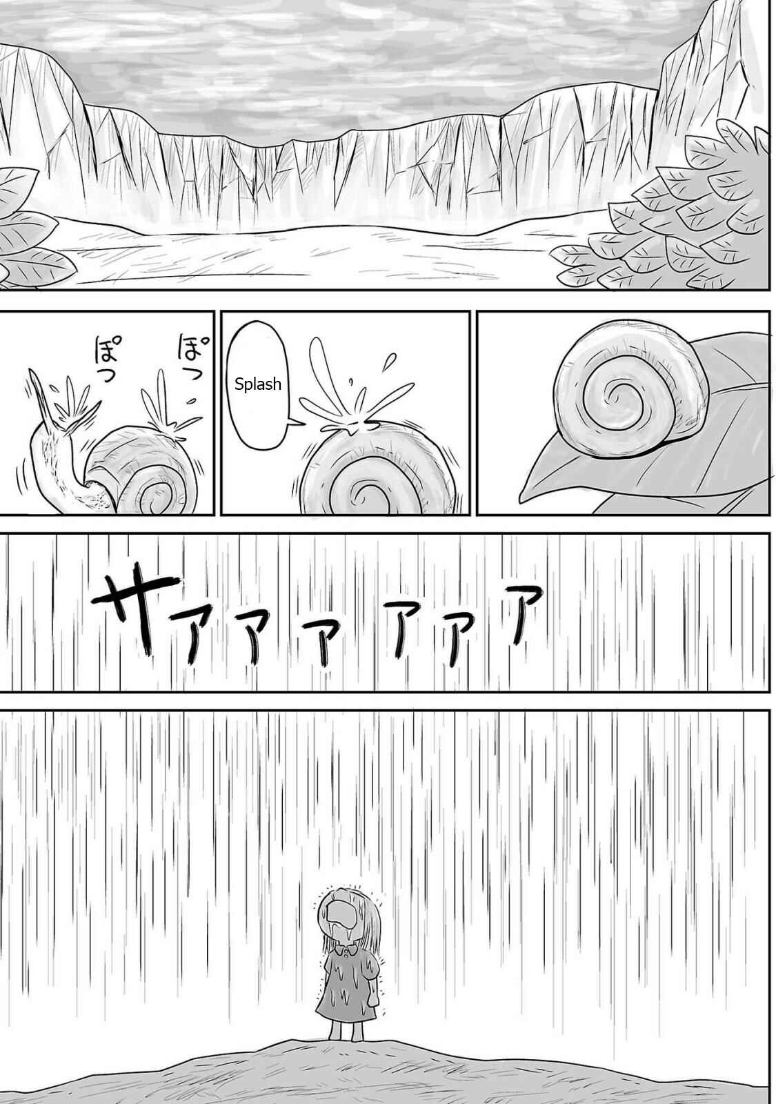 Page 1 Chapter 2 Ginga no Shinanai Kodomotachi e