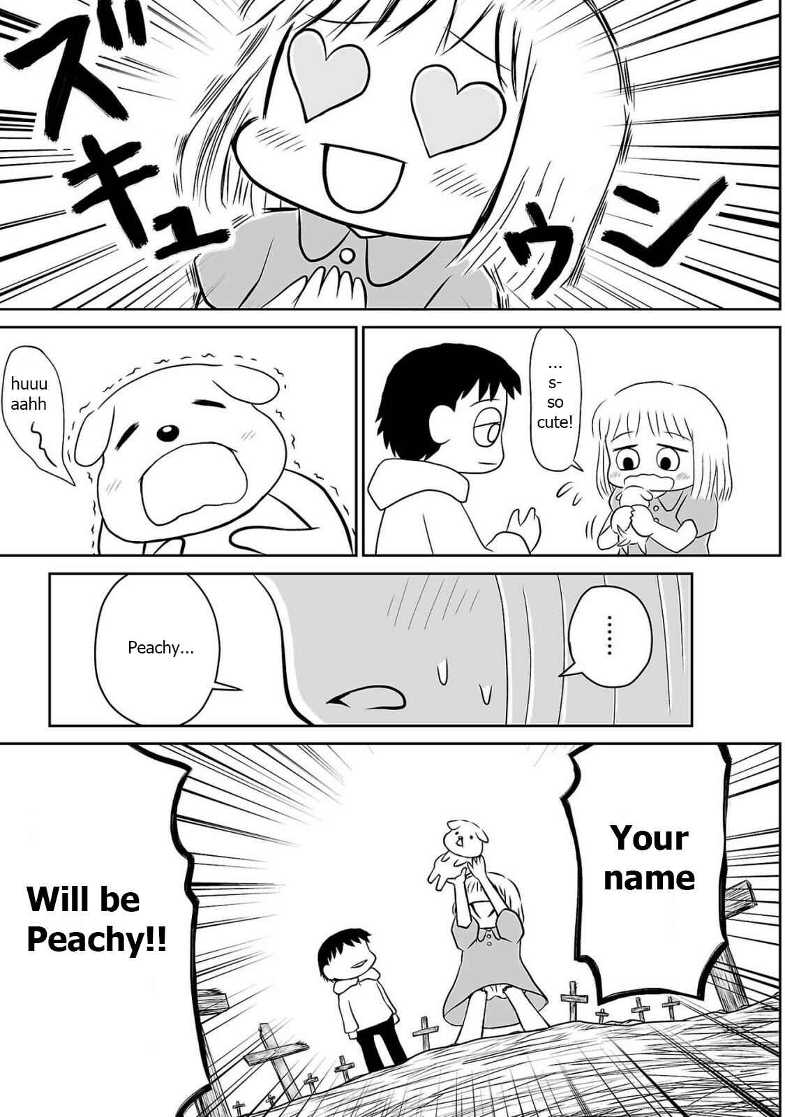 Page 13 Chapter 2 Ginga no Shinanai Kodomotachi e