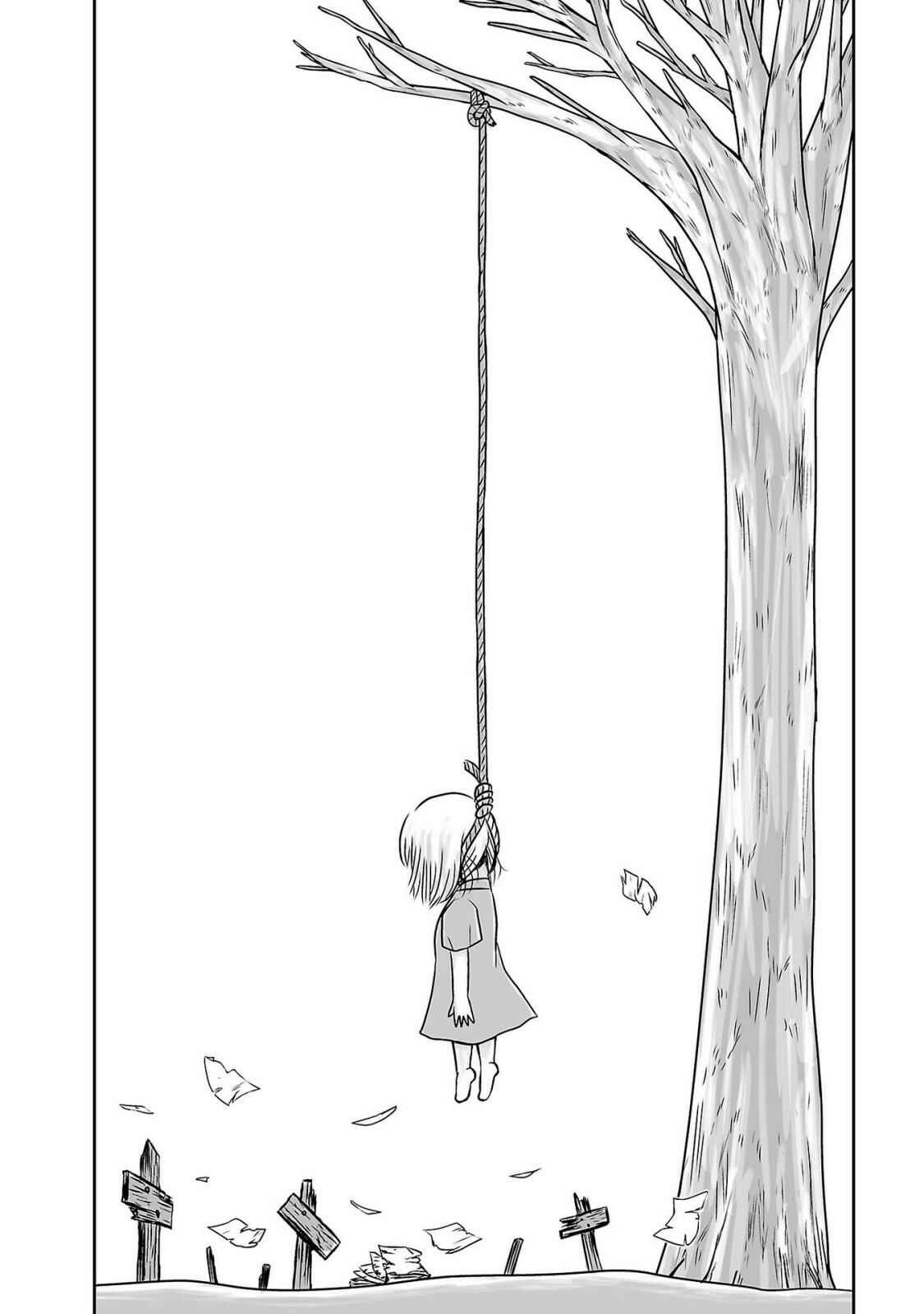 Page 20 Chapter 2 Ginga no Shinanai Kodomotachi e