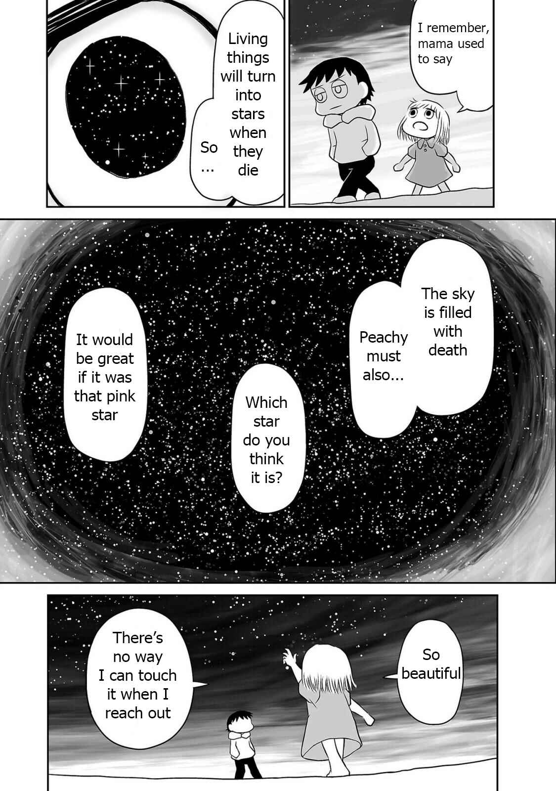 Page 25 Chapter 2 Ginga no Shinanai Kodomotachi e