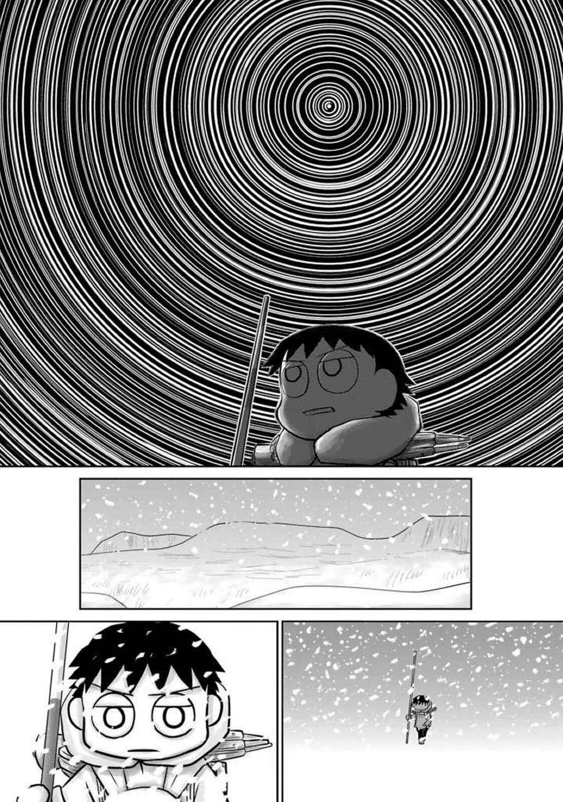 Page 10 Chapter 15 Ginga no Shinanai Kodomotachi e