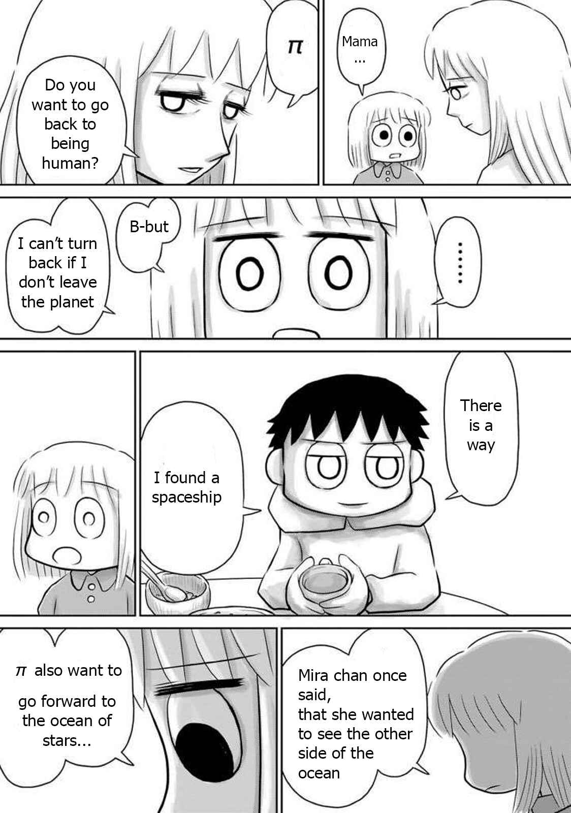 Page 16 Chapter 15 Ginga no Shinanai Kodomotachi e