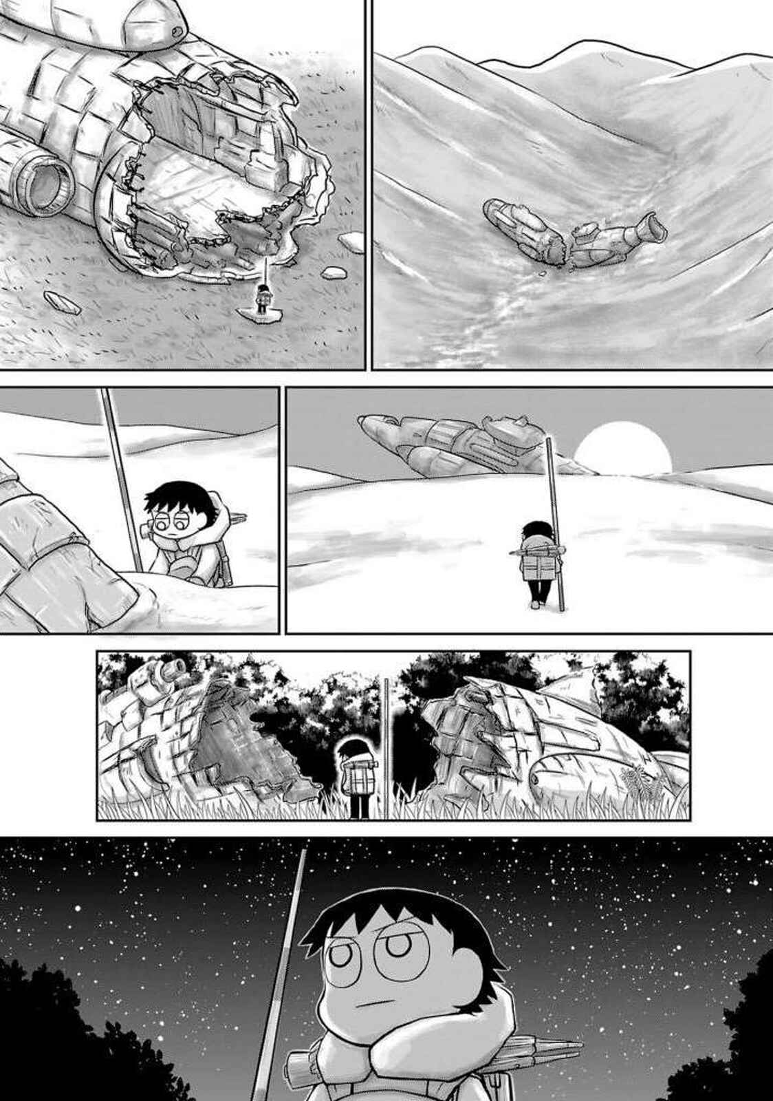 Page 9 Chapter 15 Ginga no Shinanai Kodomotachi e