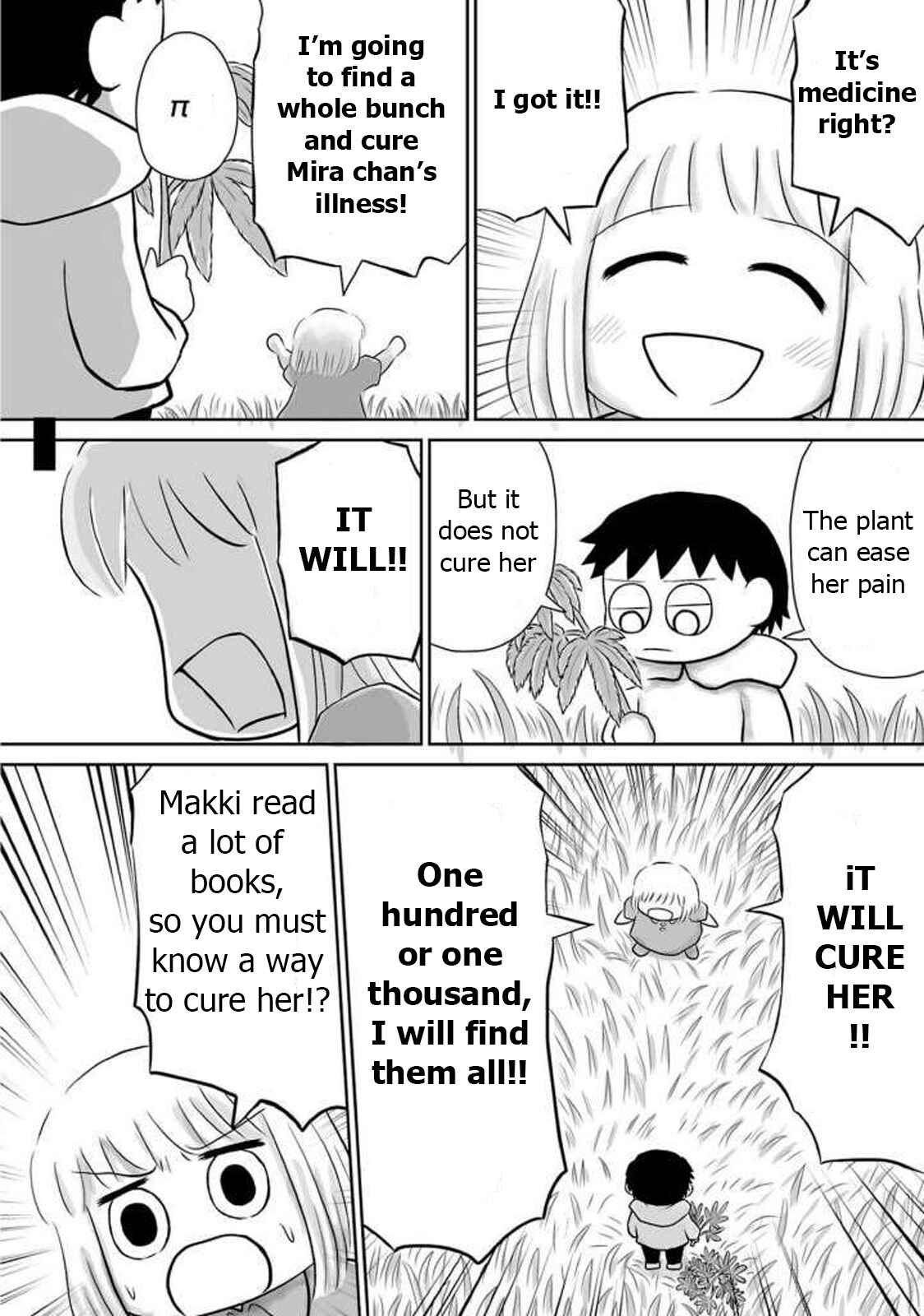 Page 13 Chapter 11 Ginga no Shinanai Kodomotachi e
