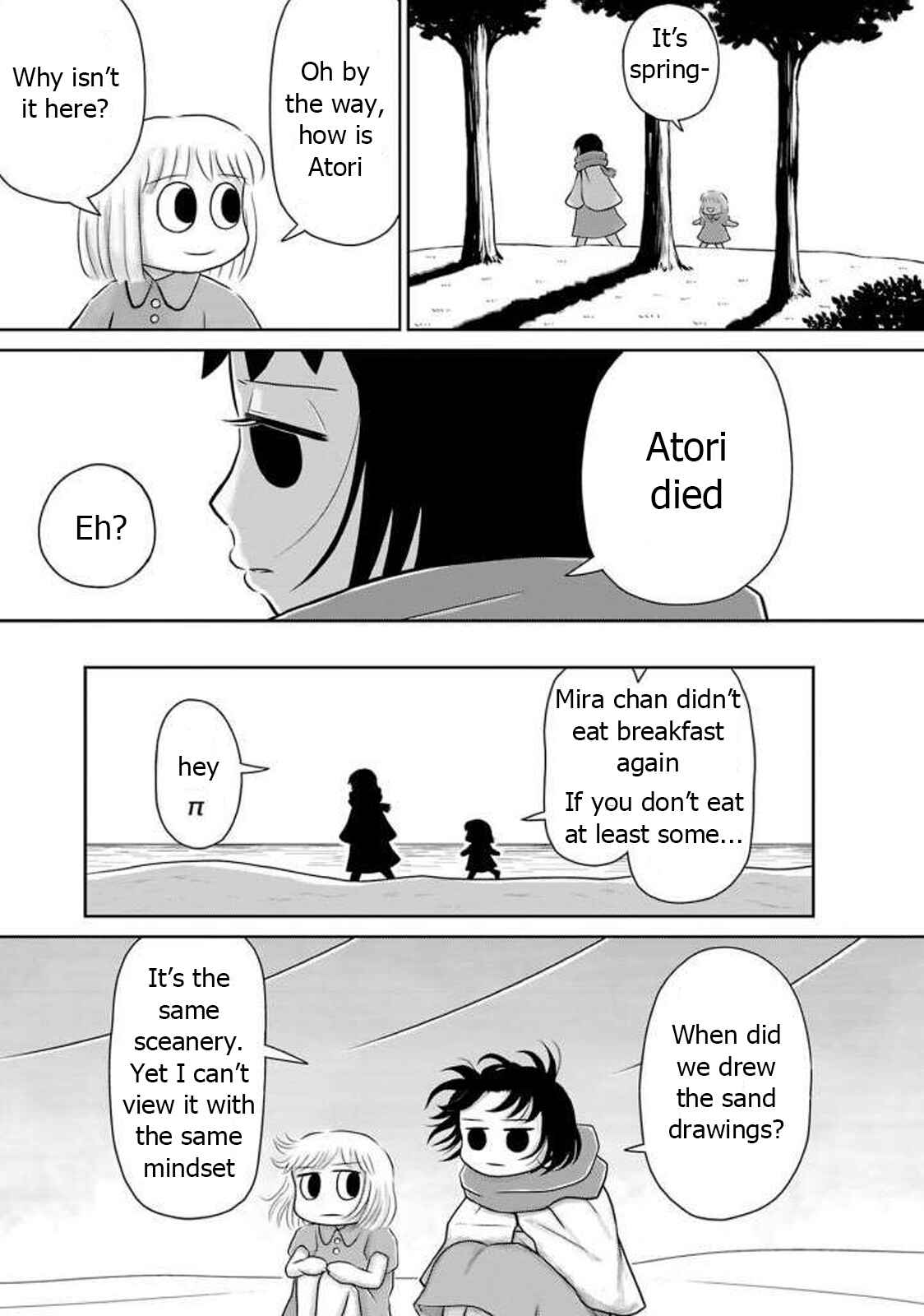 Page 8 Chapter 11 Ginga no Shinanai Kodomotachi e