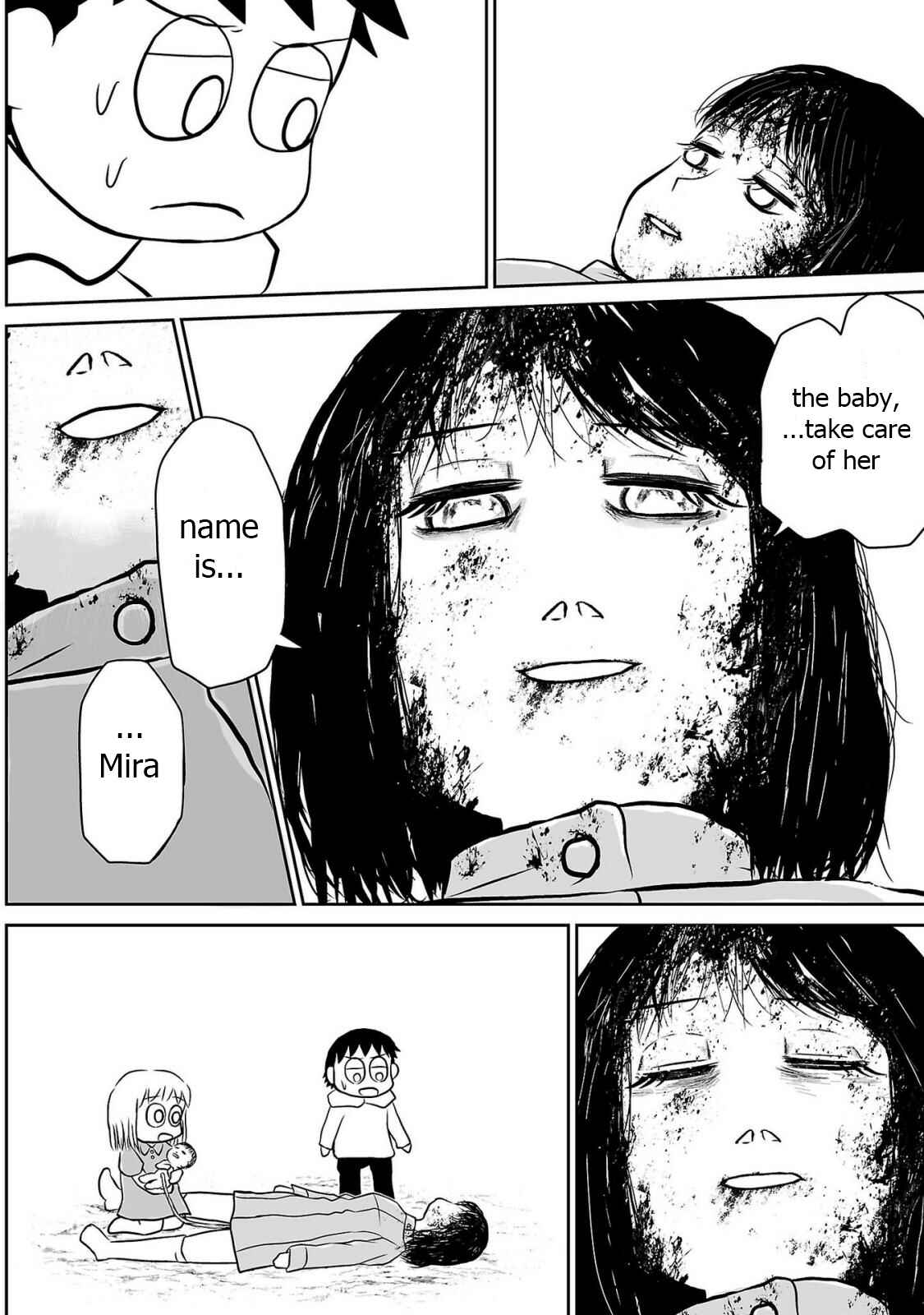 Page 12 Chapter 5 Ginga no Shinanai Kodomotachi e