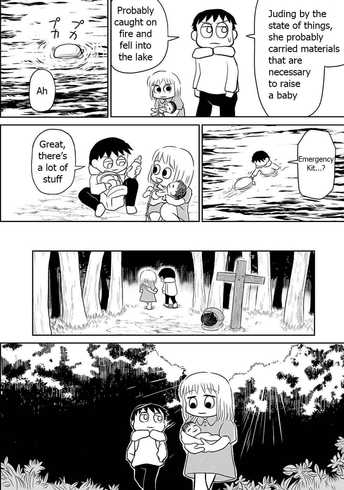 Page 14 Chapter 5 Ginga no Shinanai Kodomotachi e