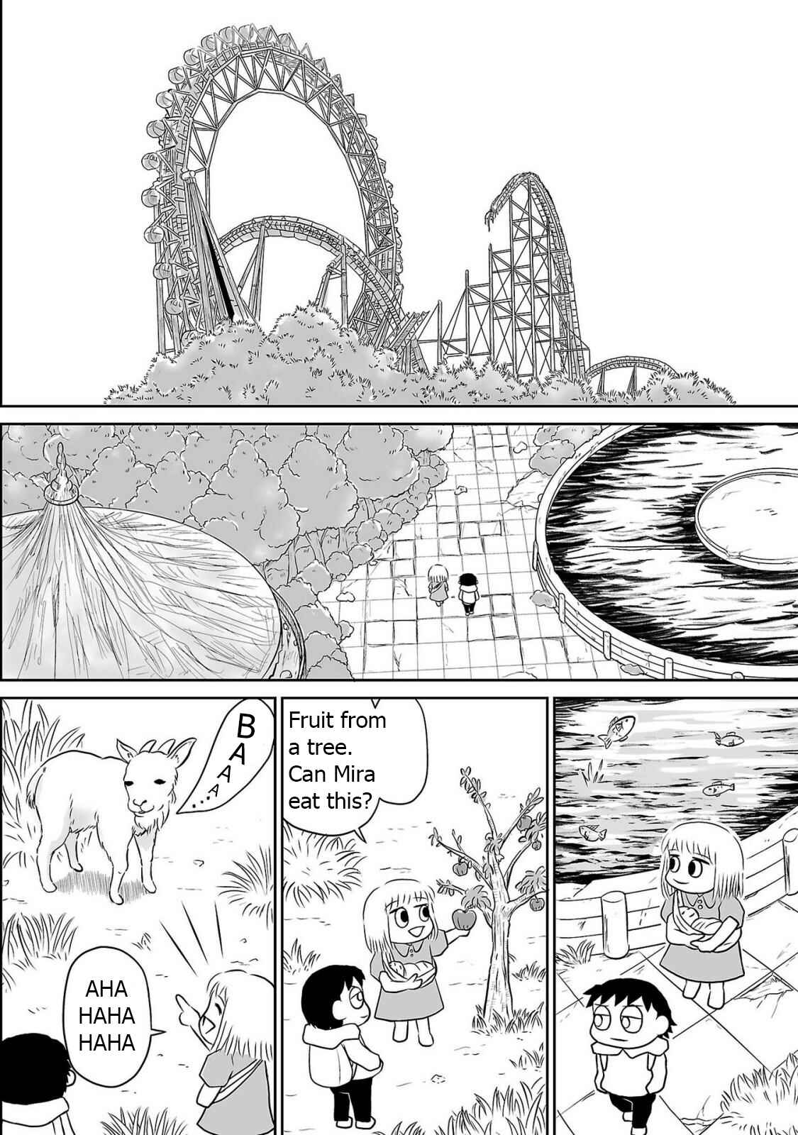 Page 19 Chapter 5 Ginga no Shinanai Kodomotachi e