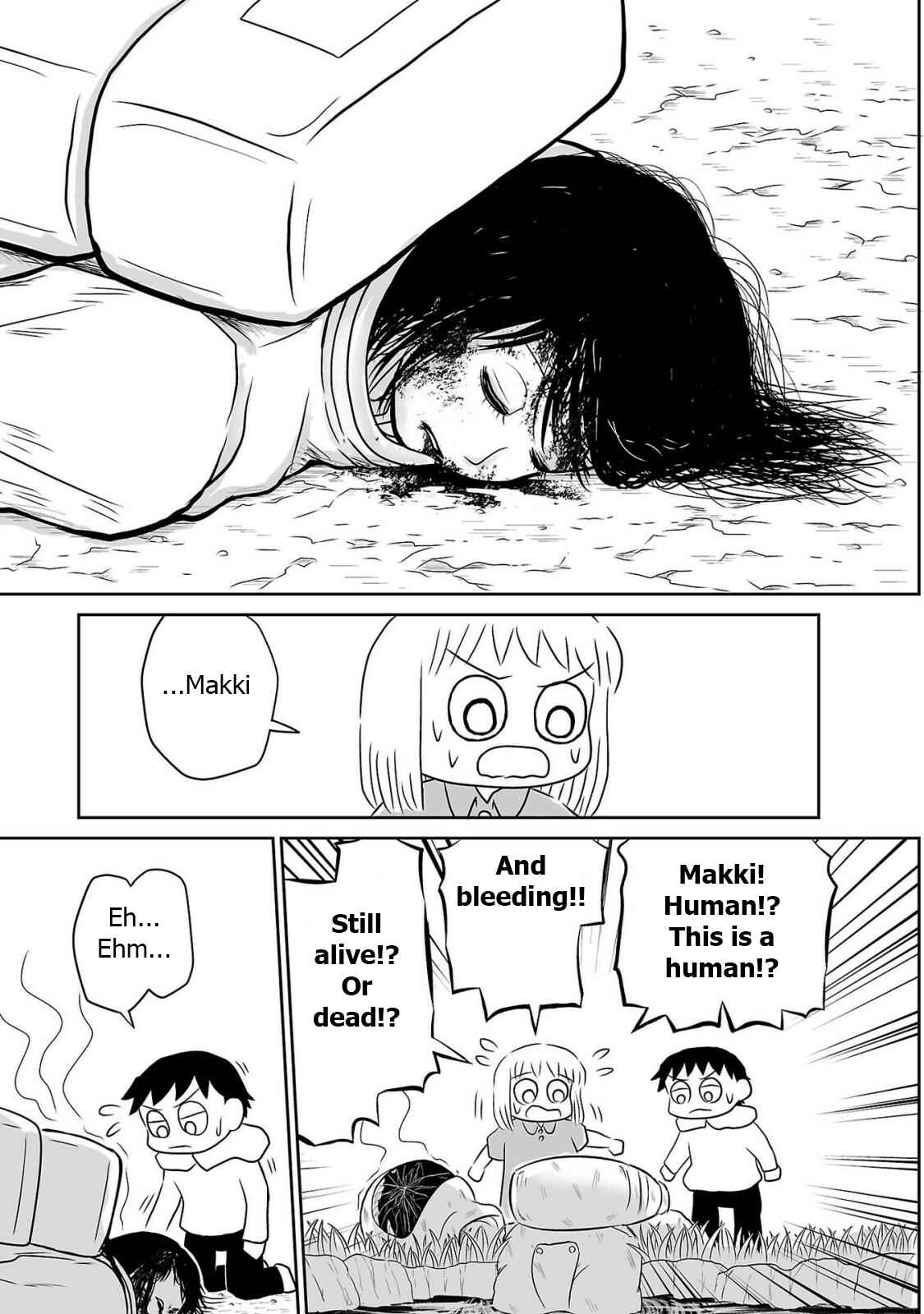 Page 3 Chapter 5 Ginga no Shinanai Kodomotachi e