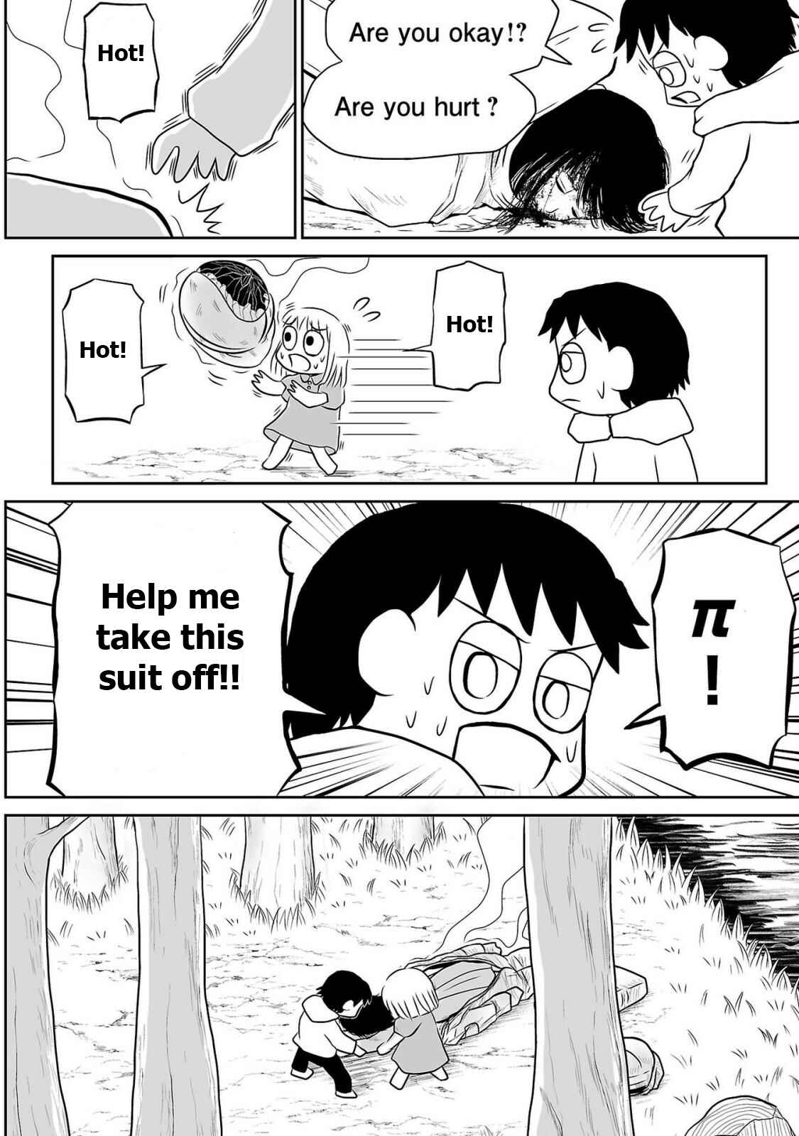 Page 4 Chapter 5 Ginga no Shinanai Kodomotachi e