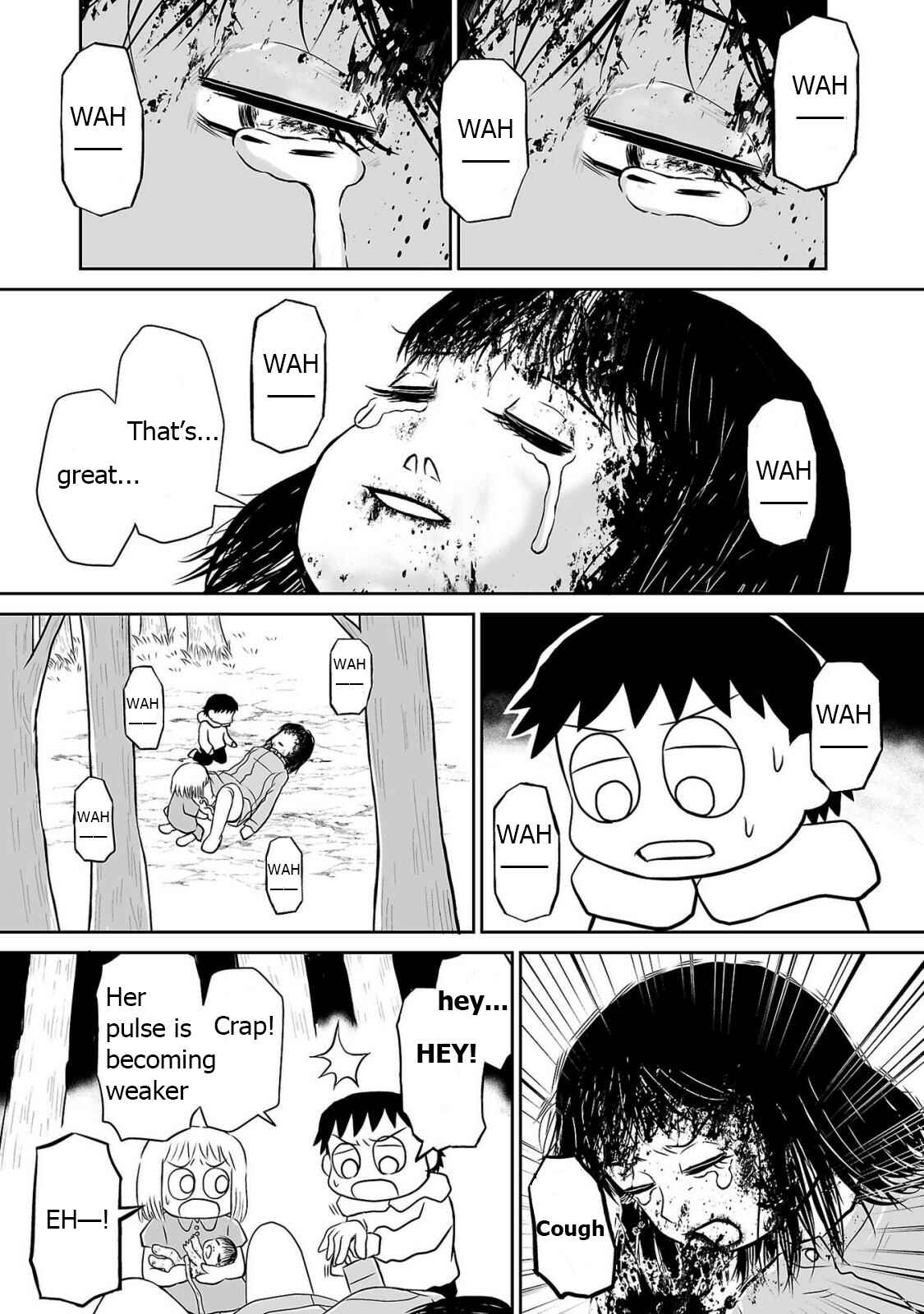 Page 9 Chapter 5 Ginga no Shinanai Kodomotachi e