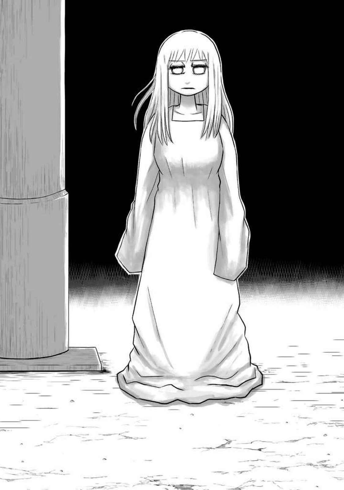 Page 14 Chapter 10 Ginga no Shinanai Kodomotachi e