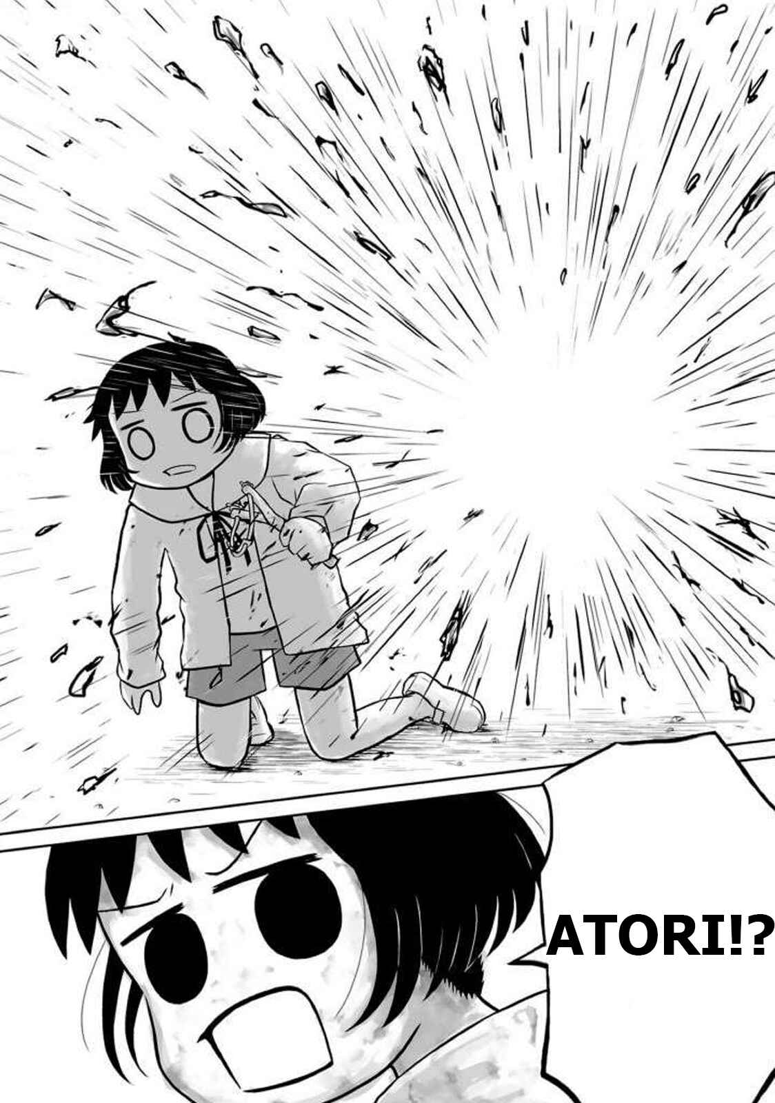 Page 18 Chapter 10 Ginga no Shinanai Kodomotachi e