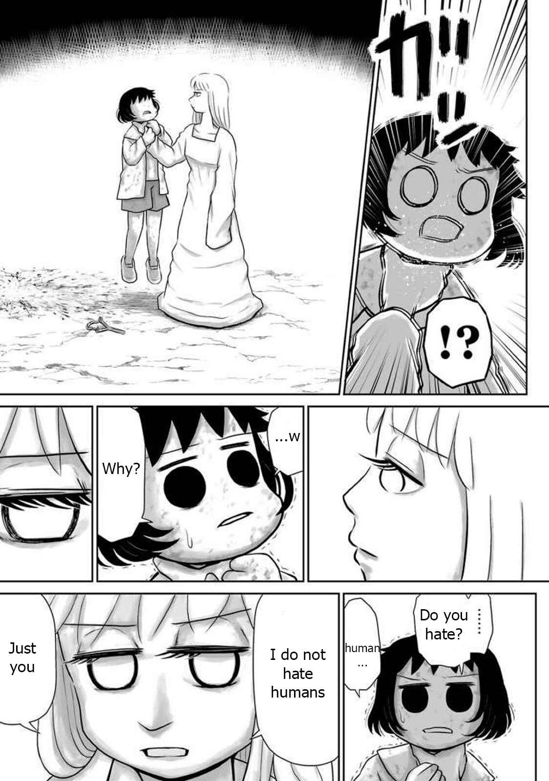 Page 19 Chapter 10 Ginga no Shinanai Kodomotachi e