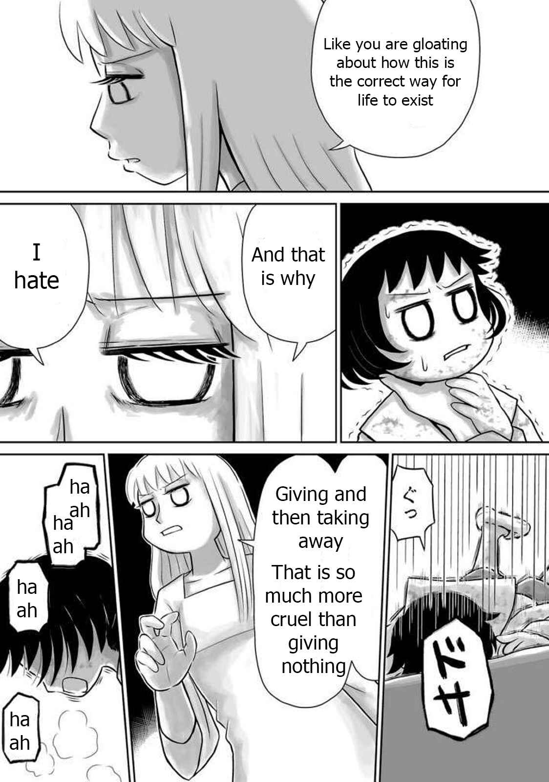 Page 21 Chapter 10 Ginga no Shinanai Kodomotachi e