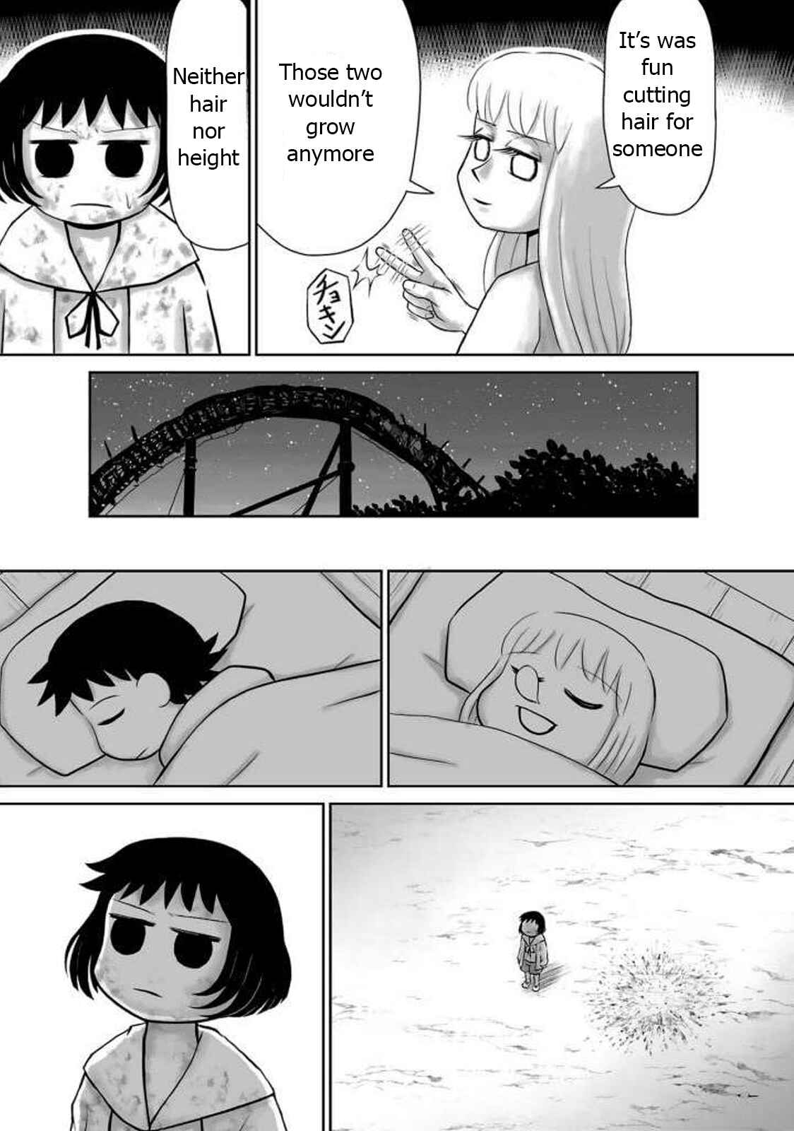 Page 23 Chapter 10 Ginga no Shinanai Kodomotachi e