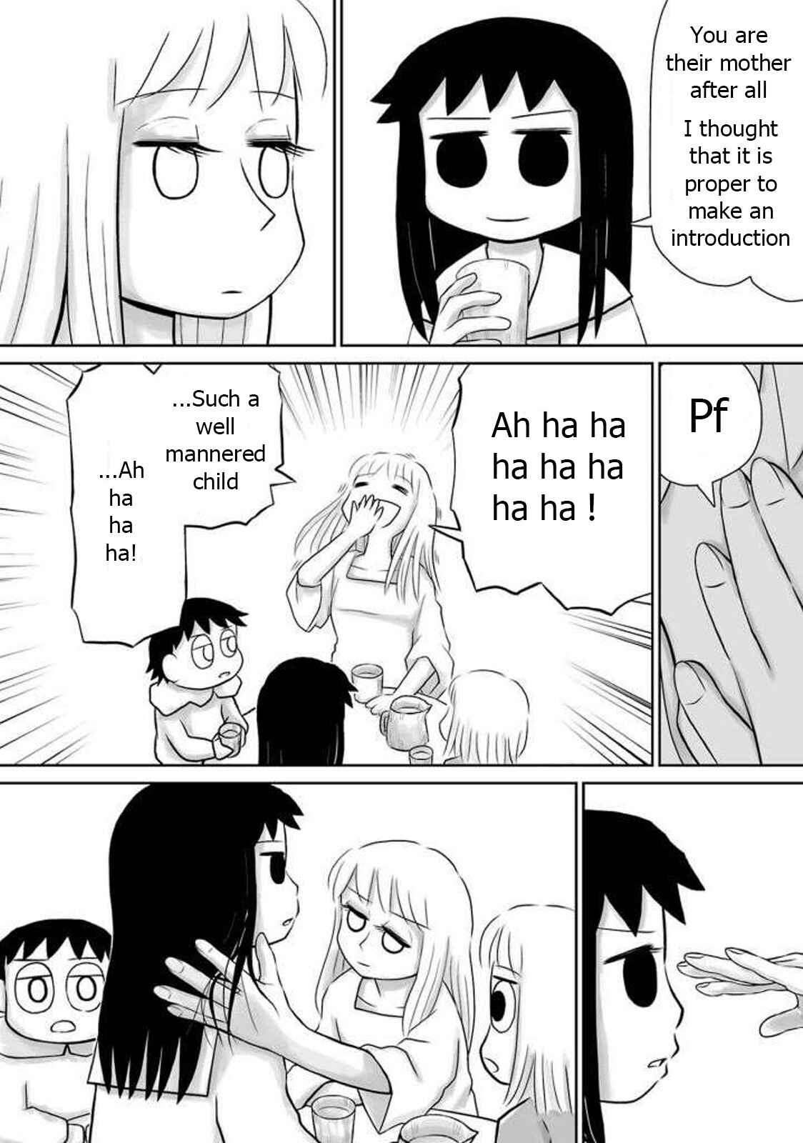 Page 8 Chapter 10 Ginga no Shinanai Kodomotachi e