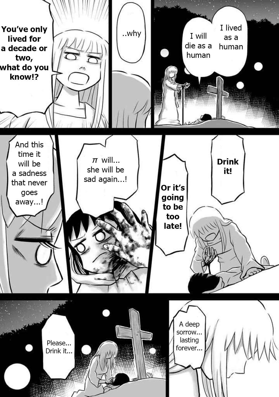 Page 2 Chapter 14 Ginga no Shinanai Kodomotachi e