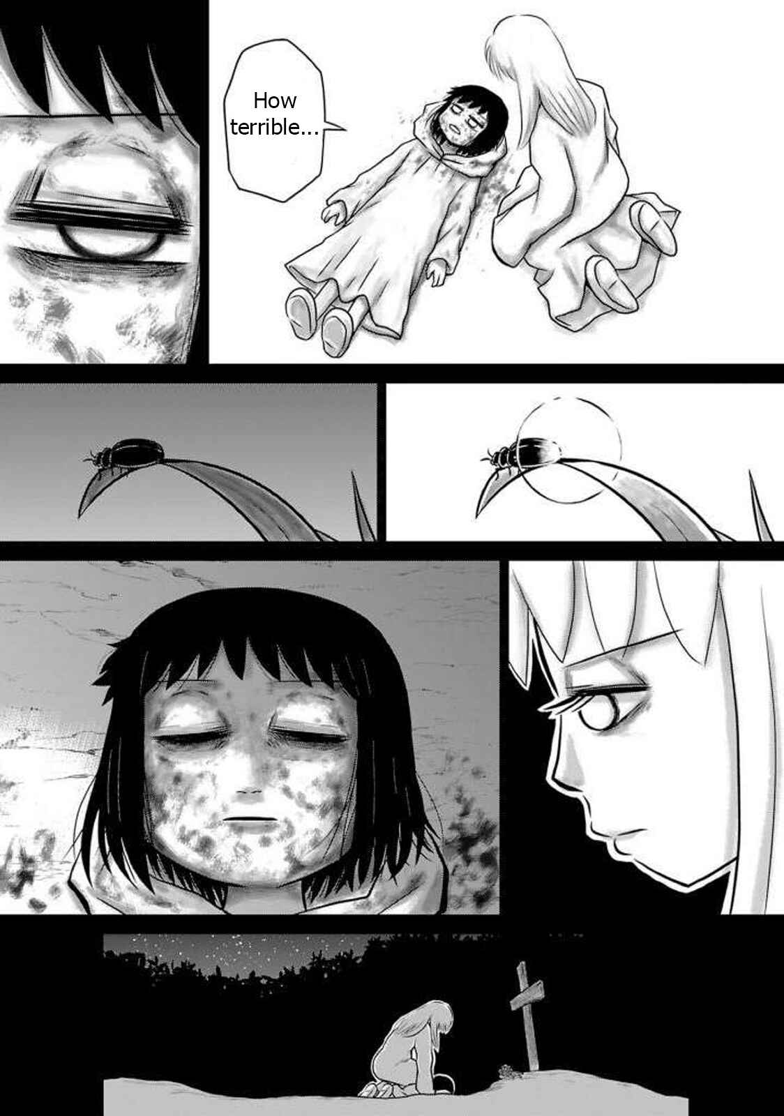 Page 4 Chapter 14 Ginga no Shinanai Kodomotachi e