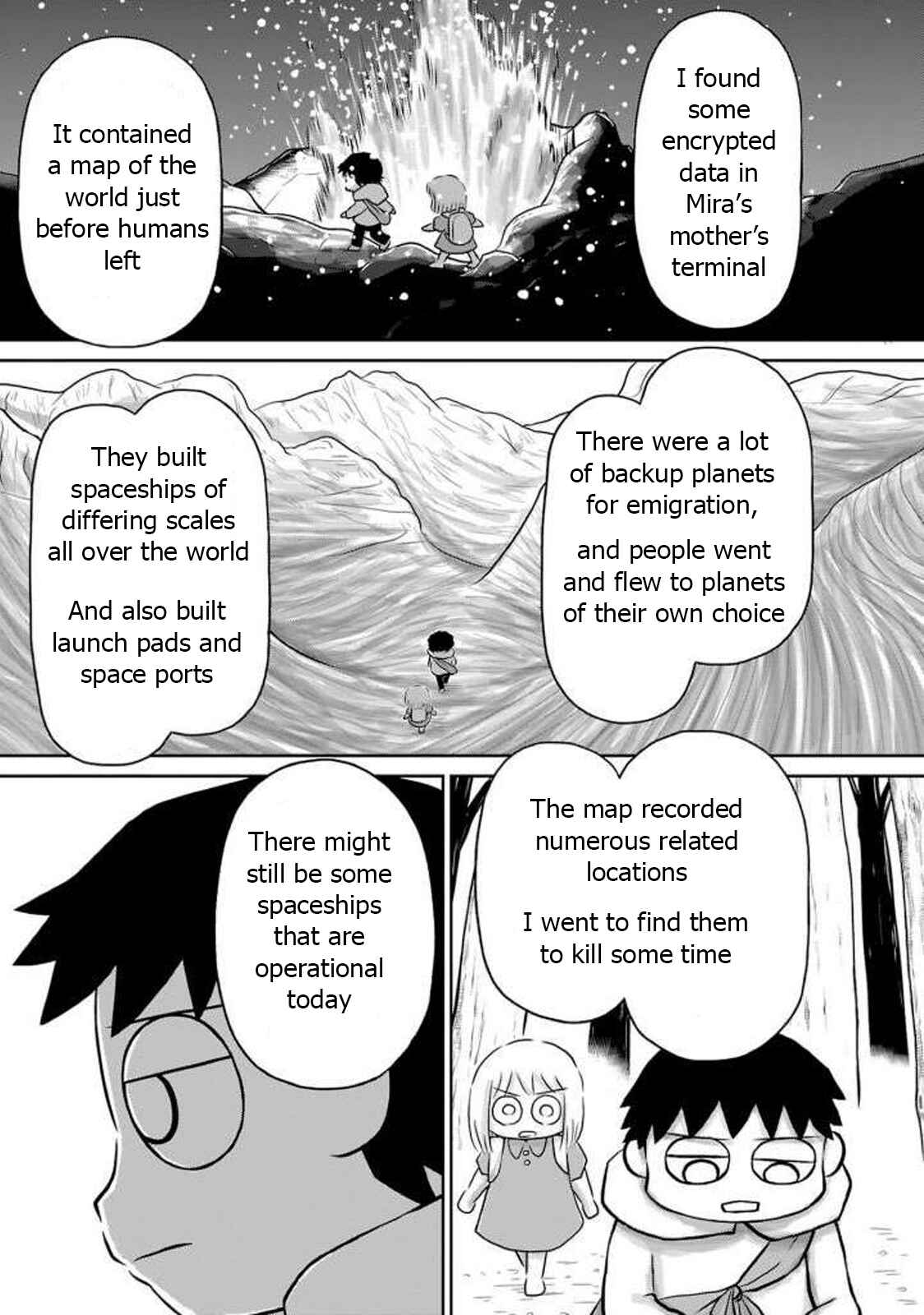 Page 1 Chapter 16 Ginga no Shinanai Kodomotachi e