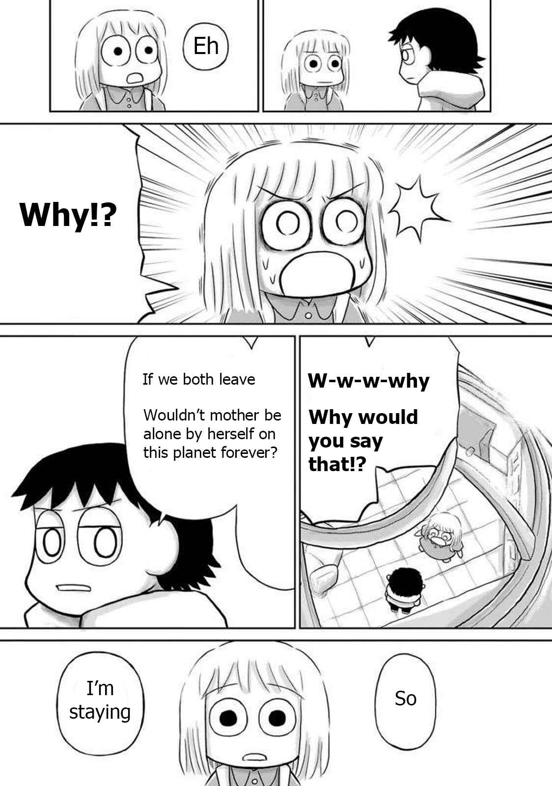 Page 11 Chapter 16 Ginga no Shinanai Kodomotachi e