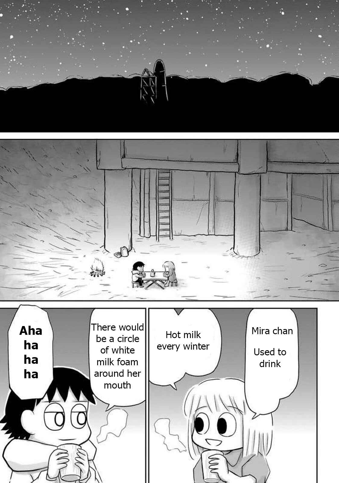 Page 5 Chapter 16 Ginga no Shinanai Kodomotachi e