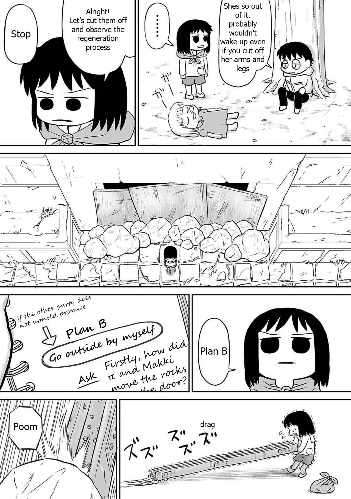 Page 11 Chapter 6 Ginga no Shinanai Kodomotachi e
