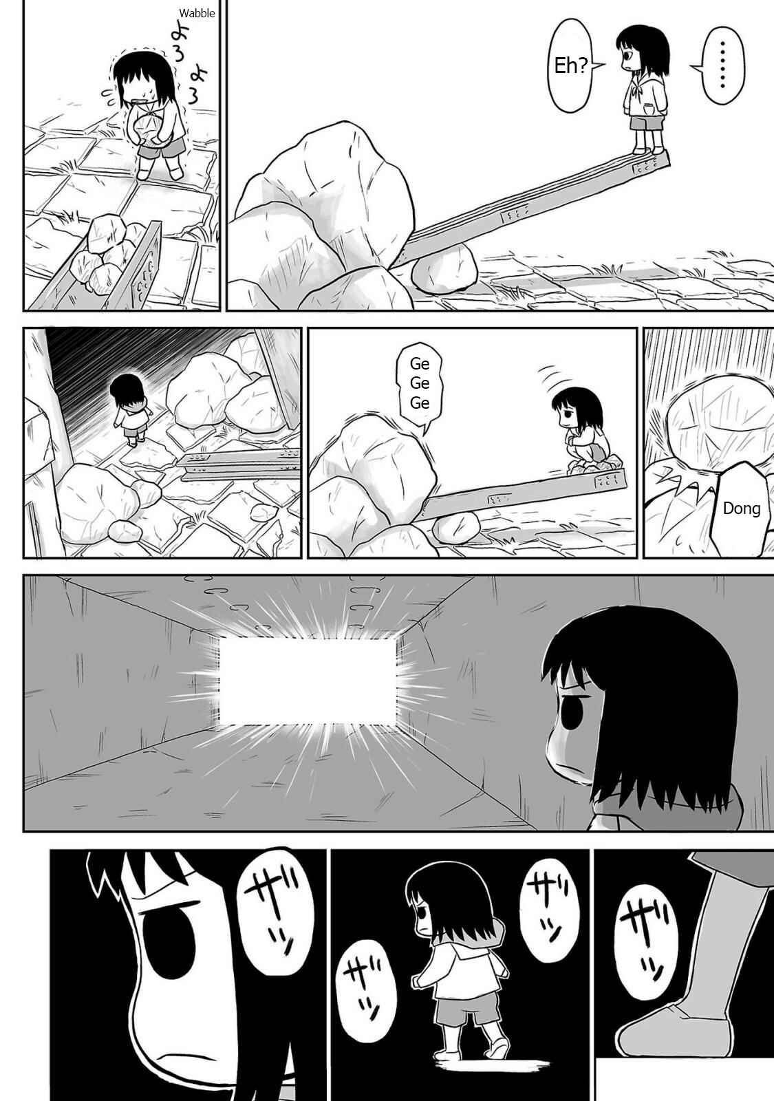 Page 12 Chapter 6 Ginga no Shinanai Kodomotachi e