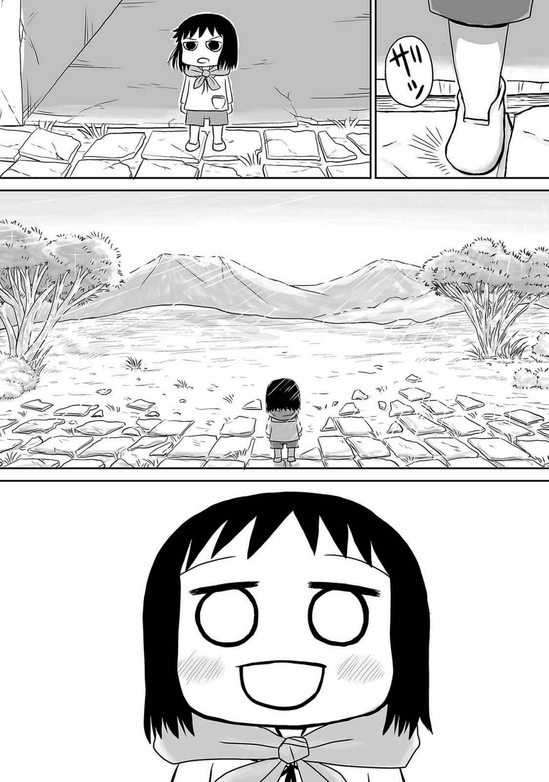 Page 13 Chapter 6 Ginga no Shinanai Kodomotachi e