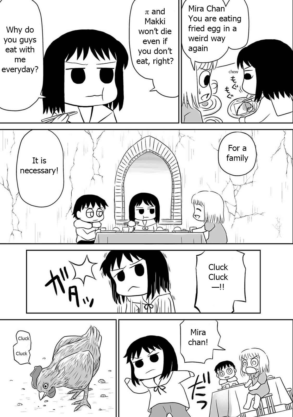 Page 9 Chapter 6 Ginga no Shinanai Kodomotachi e